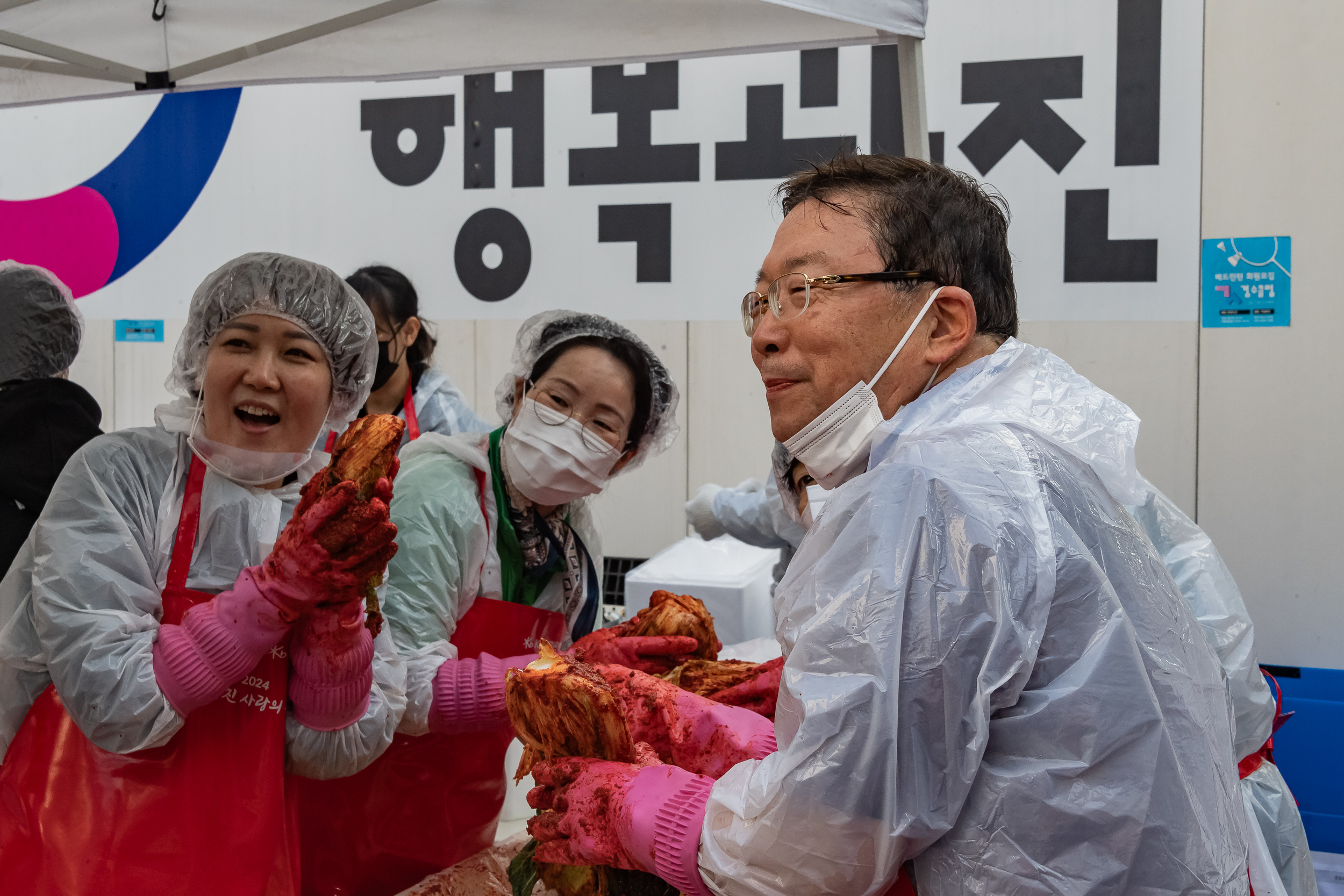 20241112-2024 제2회 광진 사랑의 김장축제 20241112_1174_G_161733.jpg