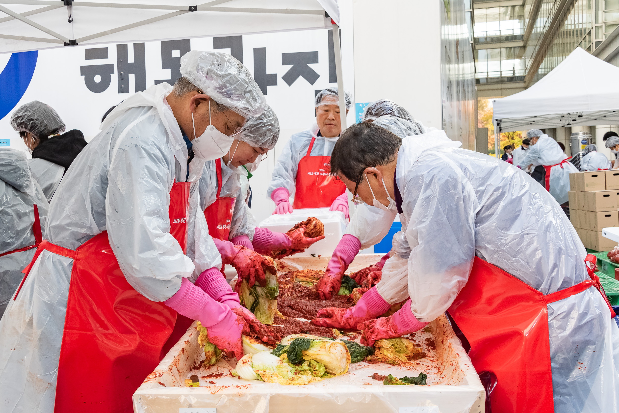 20241112-2024 제2회 광진 사랑의 김장축제 20241112_1195_G_161734.jpg