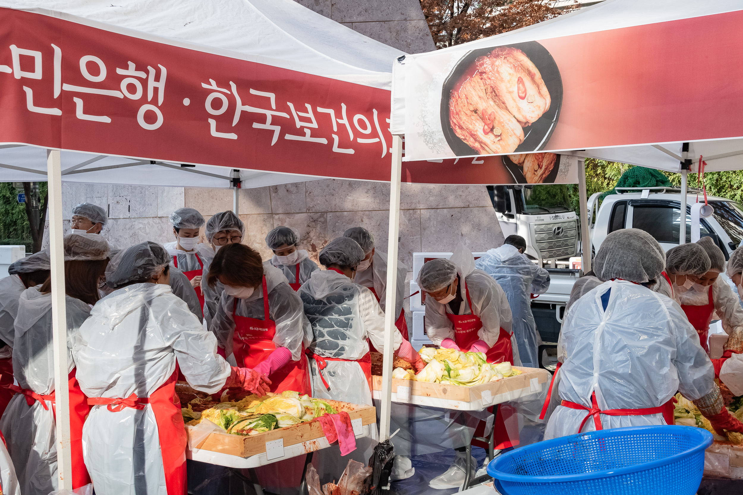 20241112-2024 제2회 광진 사랑의 김장축제 20241112_1246_G_161735.jpg