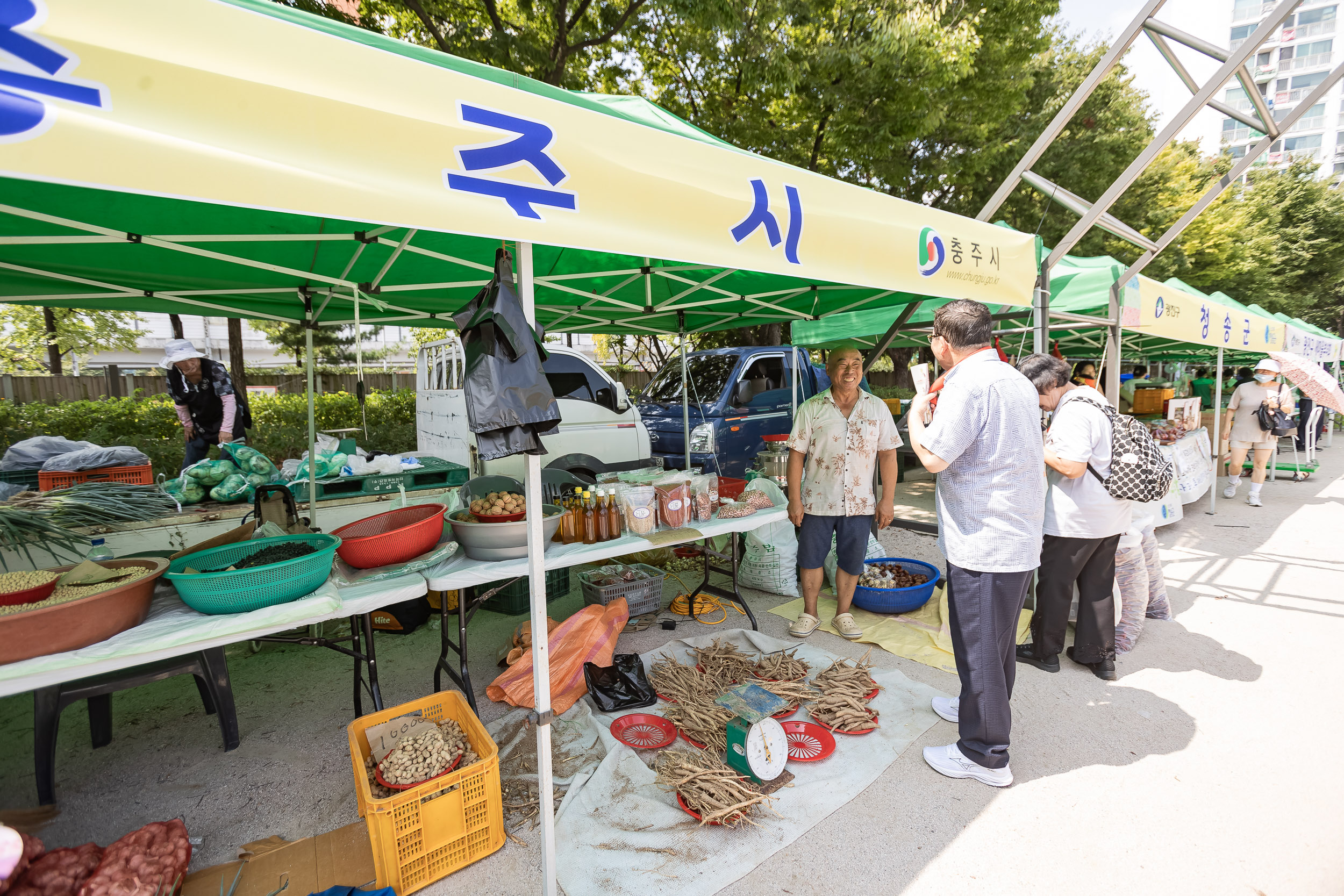 20240910-광진구 추석맞이 농수특산물 직거래장터 240910-0565_G_182722.jpg