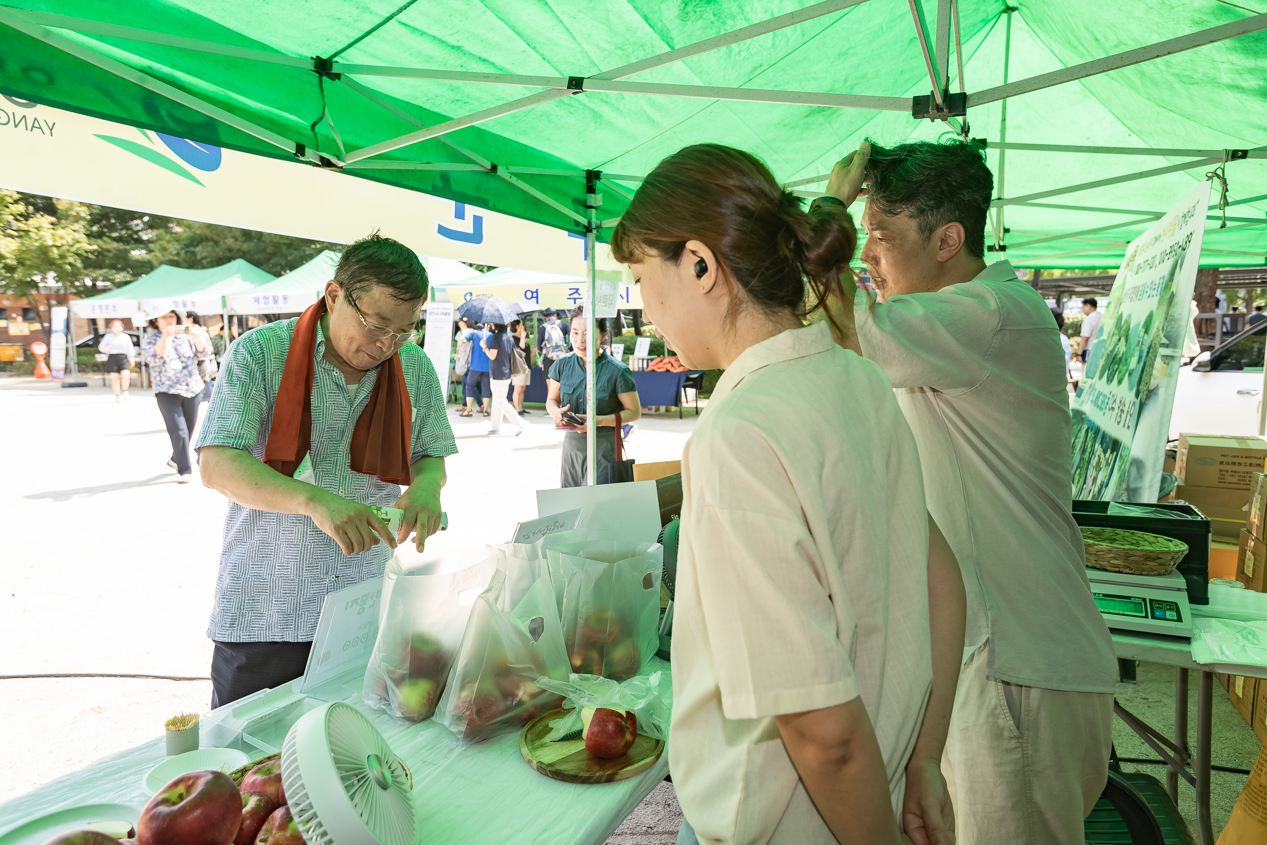 20240910-광진구 추석맞이 농수특산물 직거래장터 240910-0569_G_182722.jpg