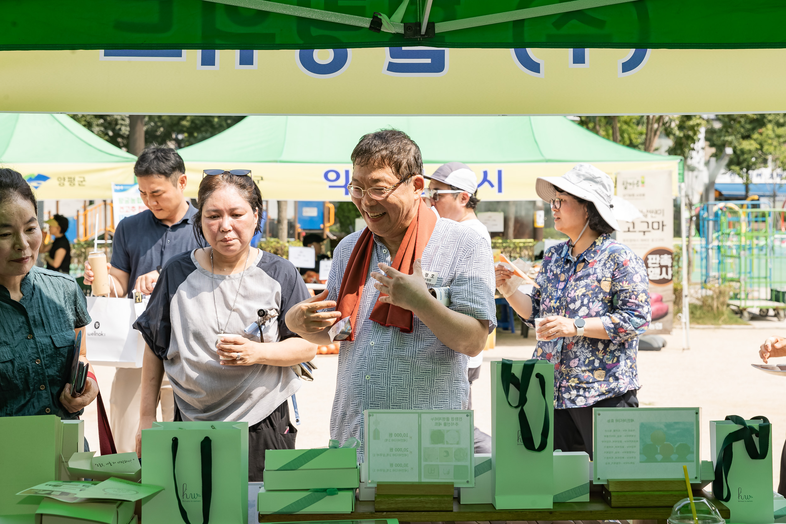 20240910-광진구 추석맞이 농수특산물 직거래장터 240910-0669_G_182724.jpg