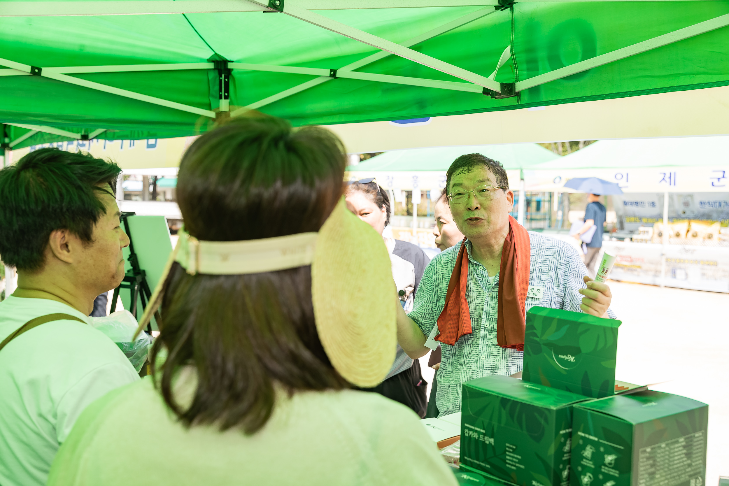 20240910-광진구 추석맞이 농수특산물 직거래장터 240910-0694_G_182725.jpg