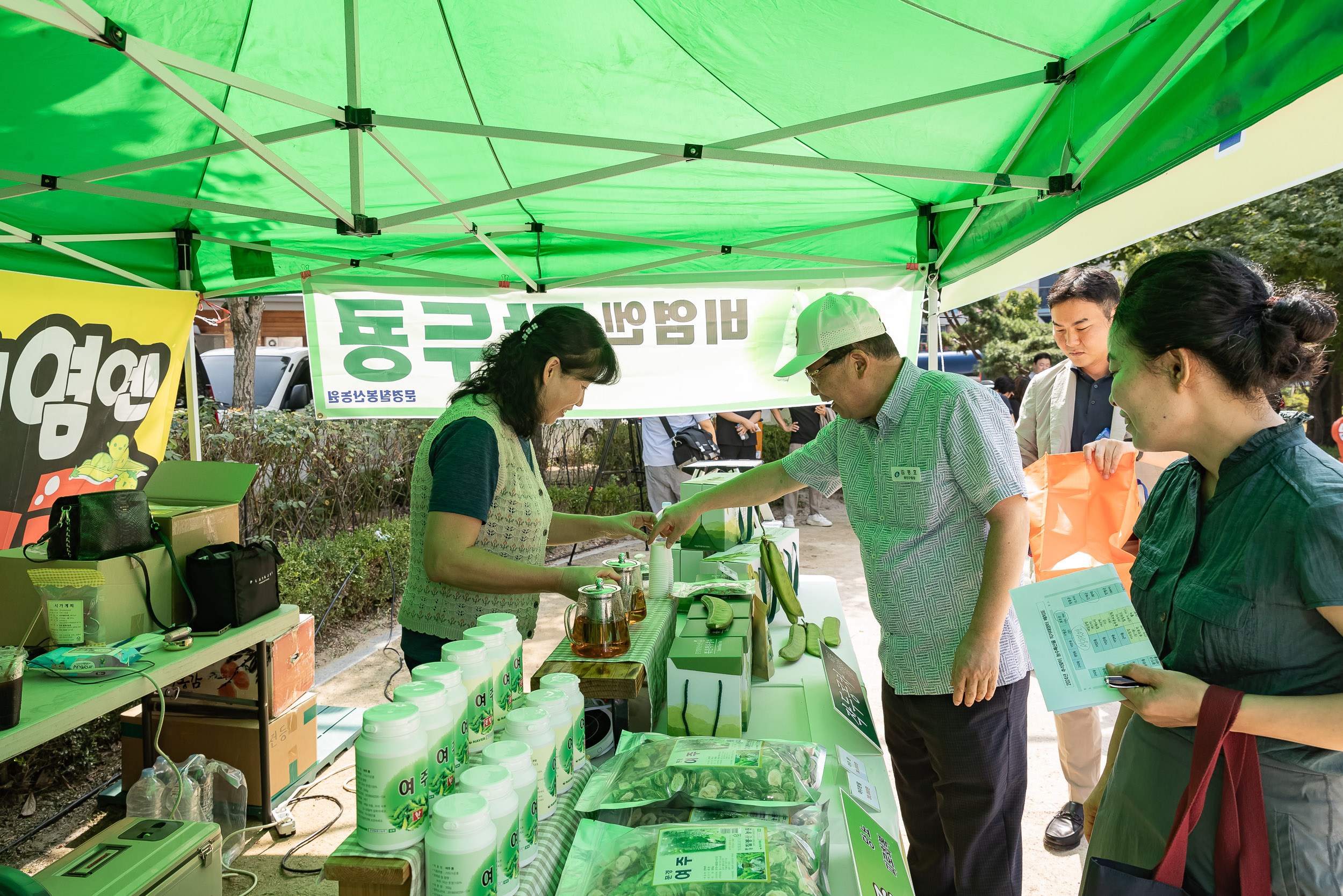 20240910-광진구 추석맞이 농수특산물 직거래장터 240910-0110_G_182711.jpg