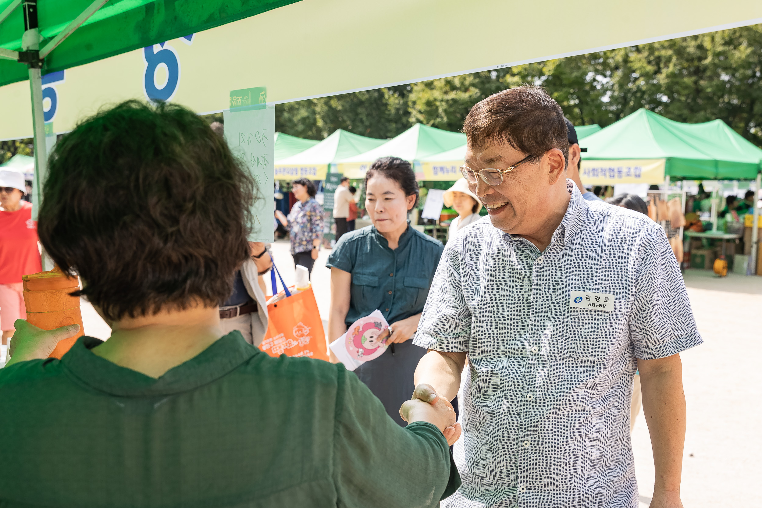 20240910-광진구 추석맞이 농수특산물 직거래장터 240910-0159_G_182713.jpg