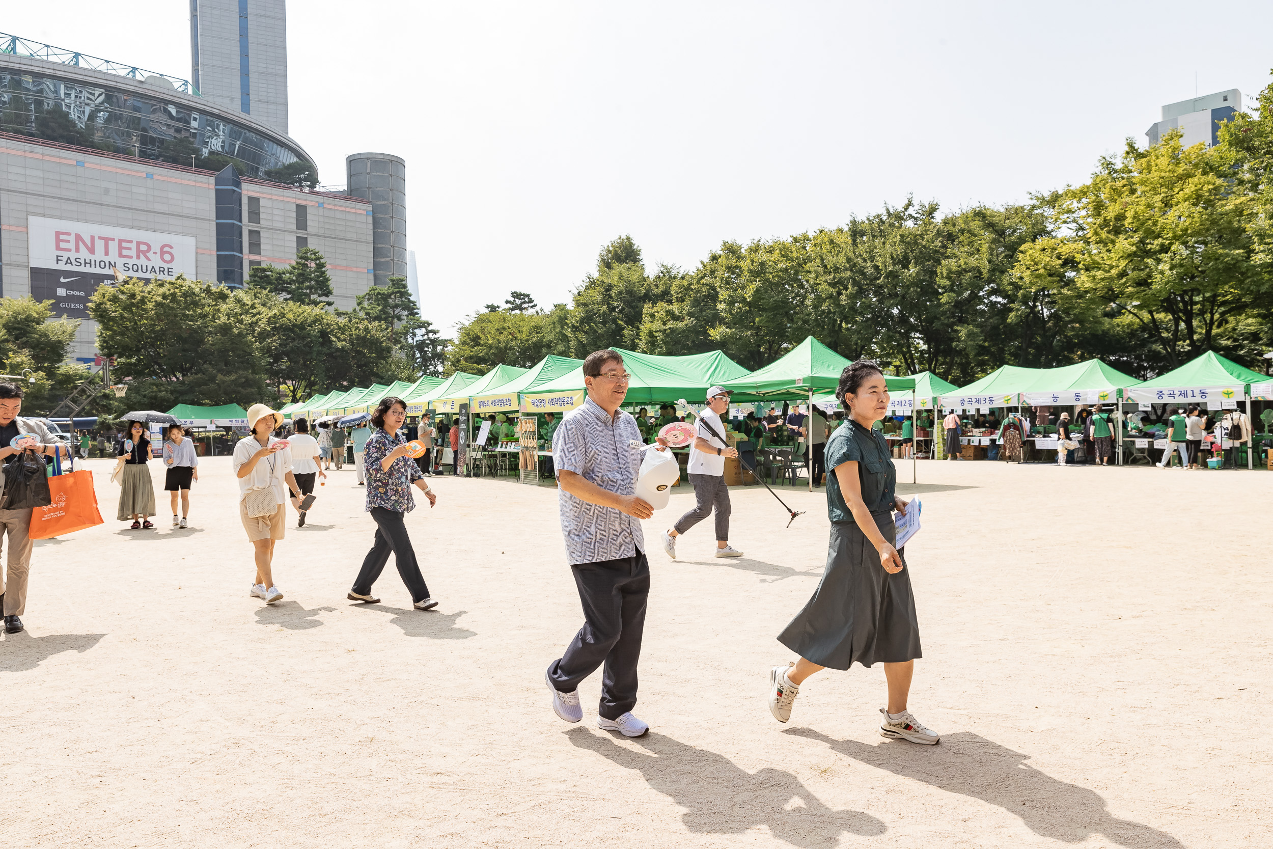 20240910-광진구 추석맞이 농수특산물 직거래장터 240910-0175_G_182713.jpg