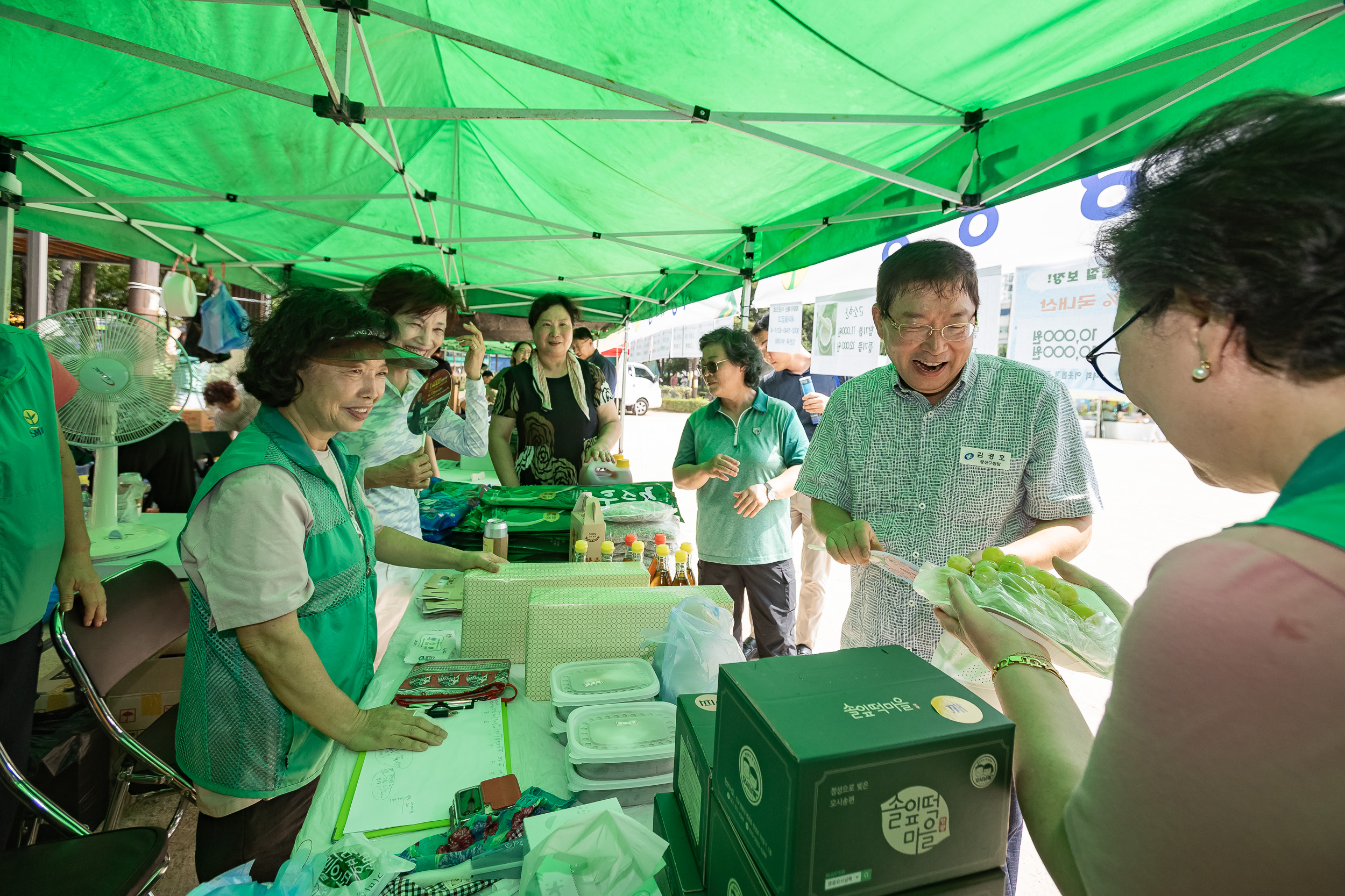 20240910-광진구 추석맞이 농수특산물 직거래장터 240910-0219_G_182714.jpg