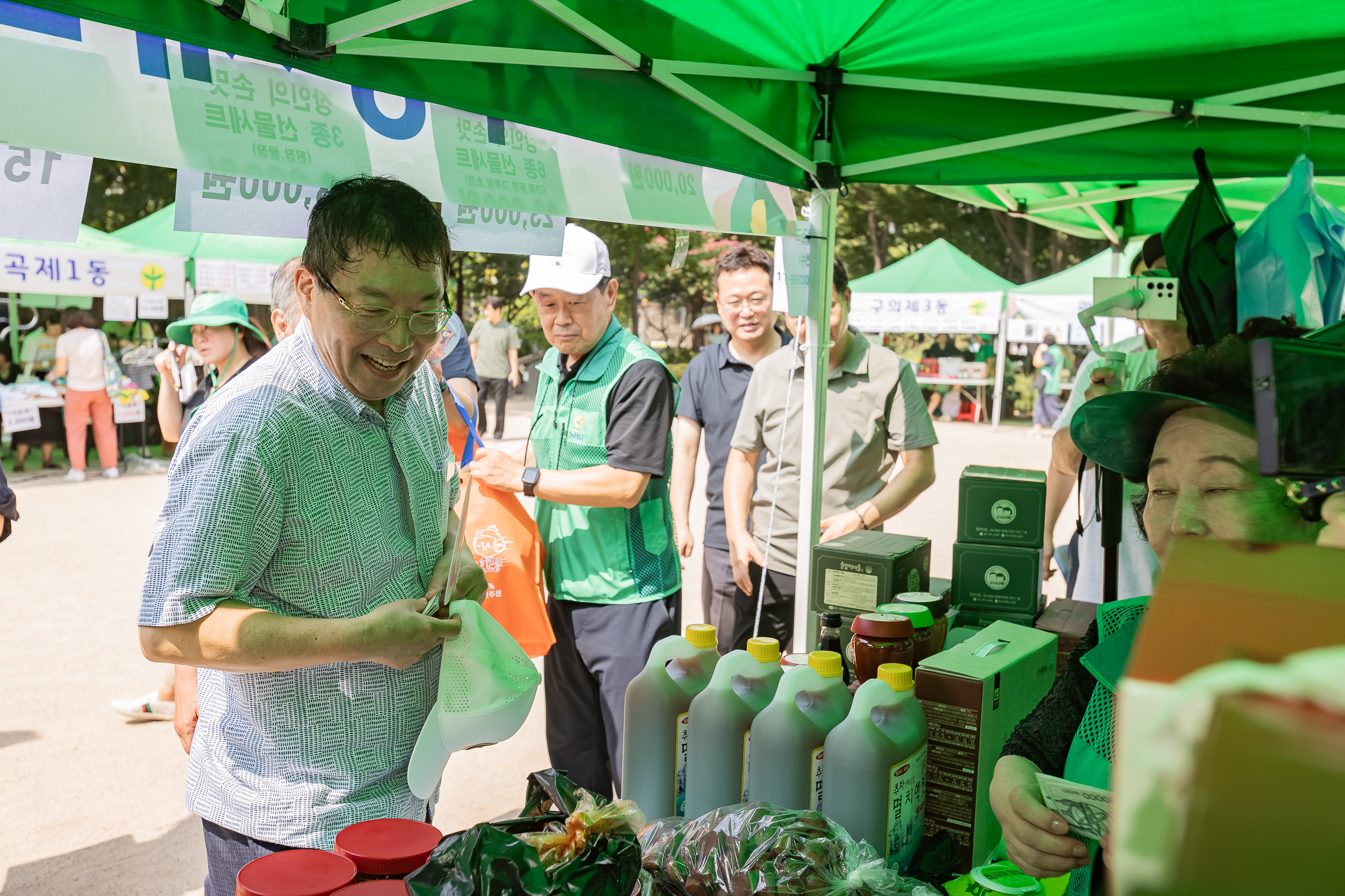 20240910-광진구 추석맞이 농수특산물 직거래장터 240910-0406_G_182718.jpg