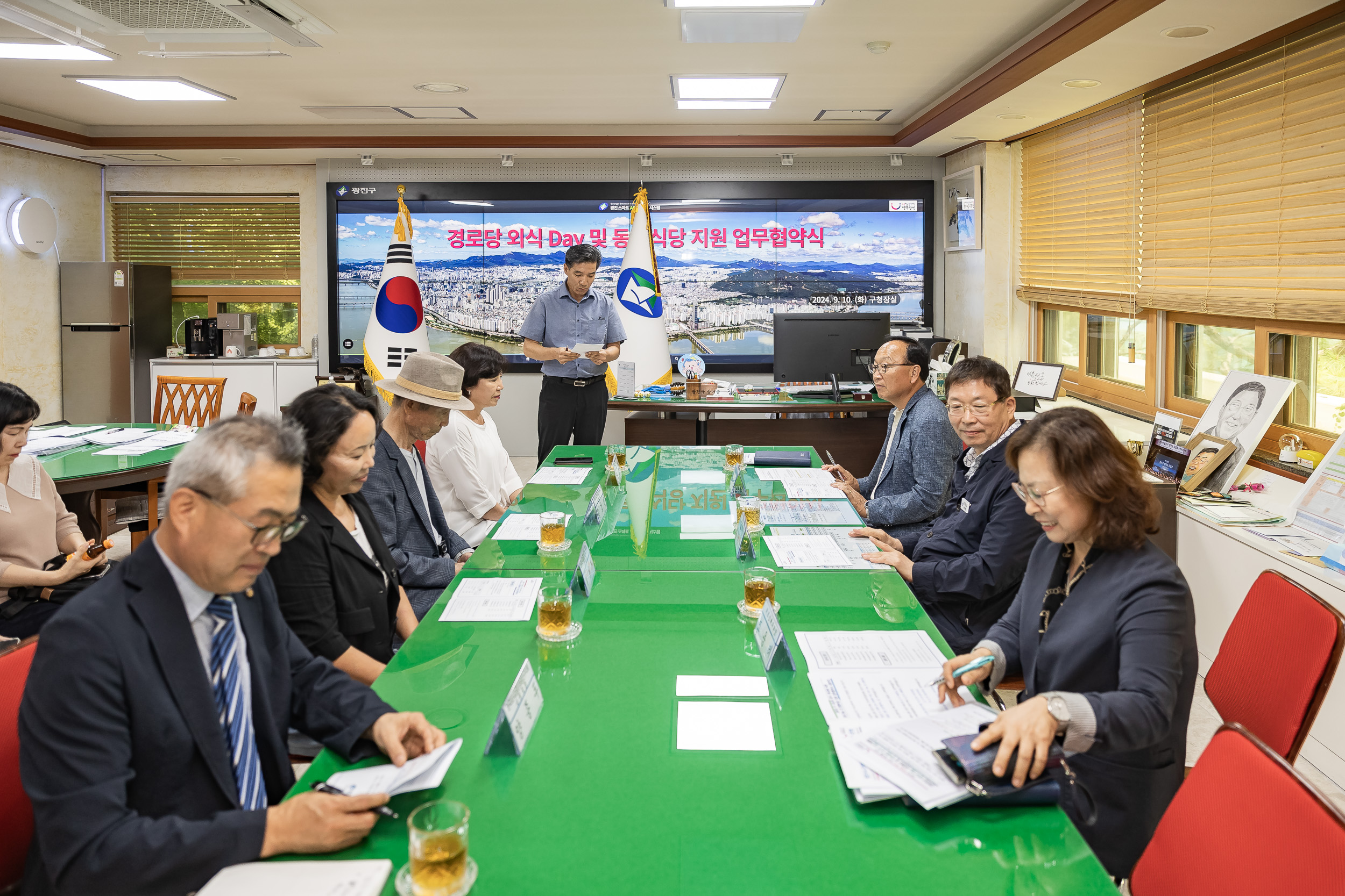 20240910-경로당 외식Day 및 동행식당 지원 업무협약식 240910-0031_G_183009.jpg