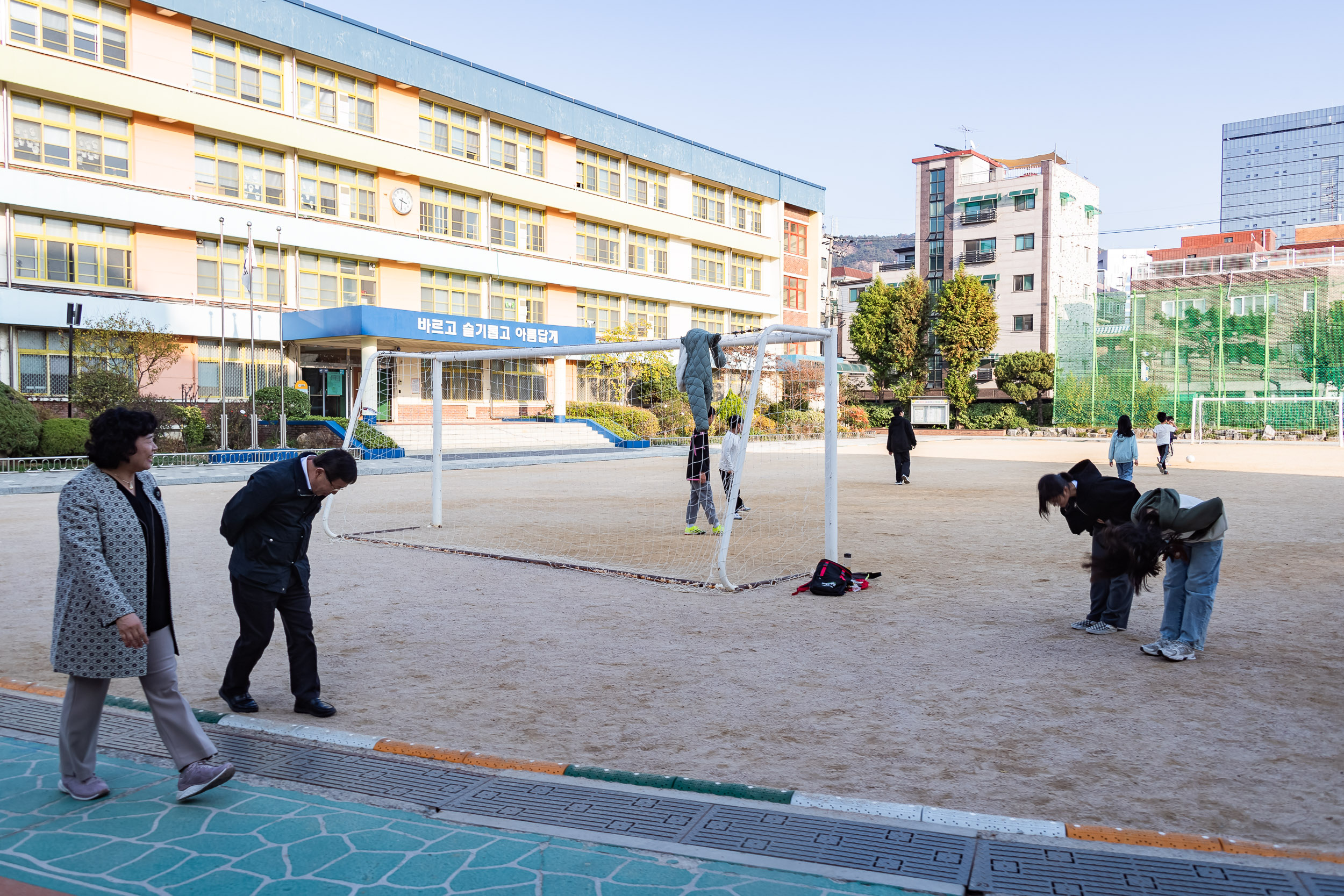 20241112-광진구청장 소통 나들이(중마초등학교)