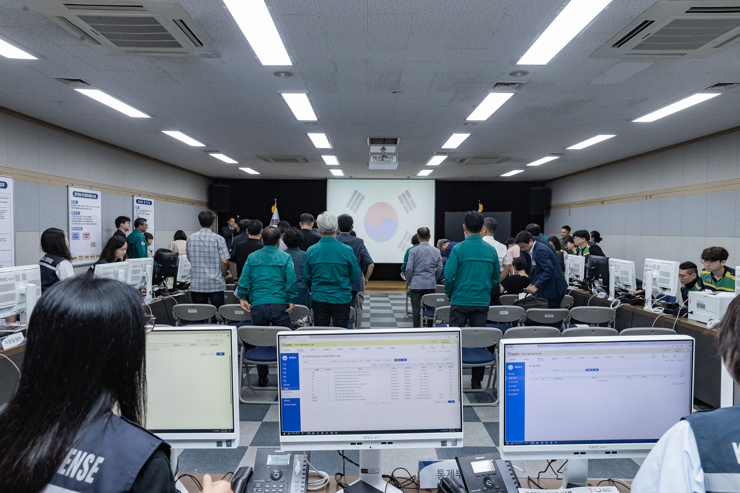 20240820-광진구통합방위협의회 을지훈련 방문보고회 240820-0002_G_204309.jpg