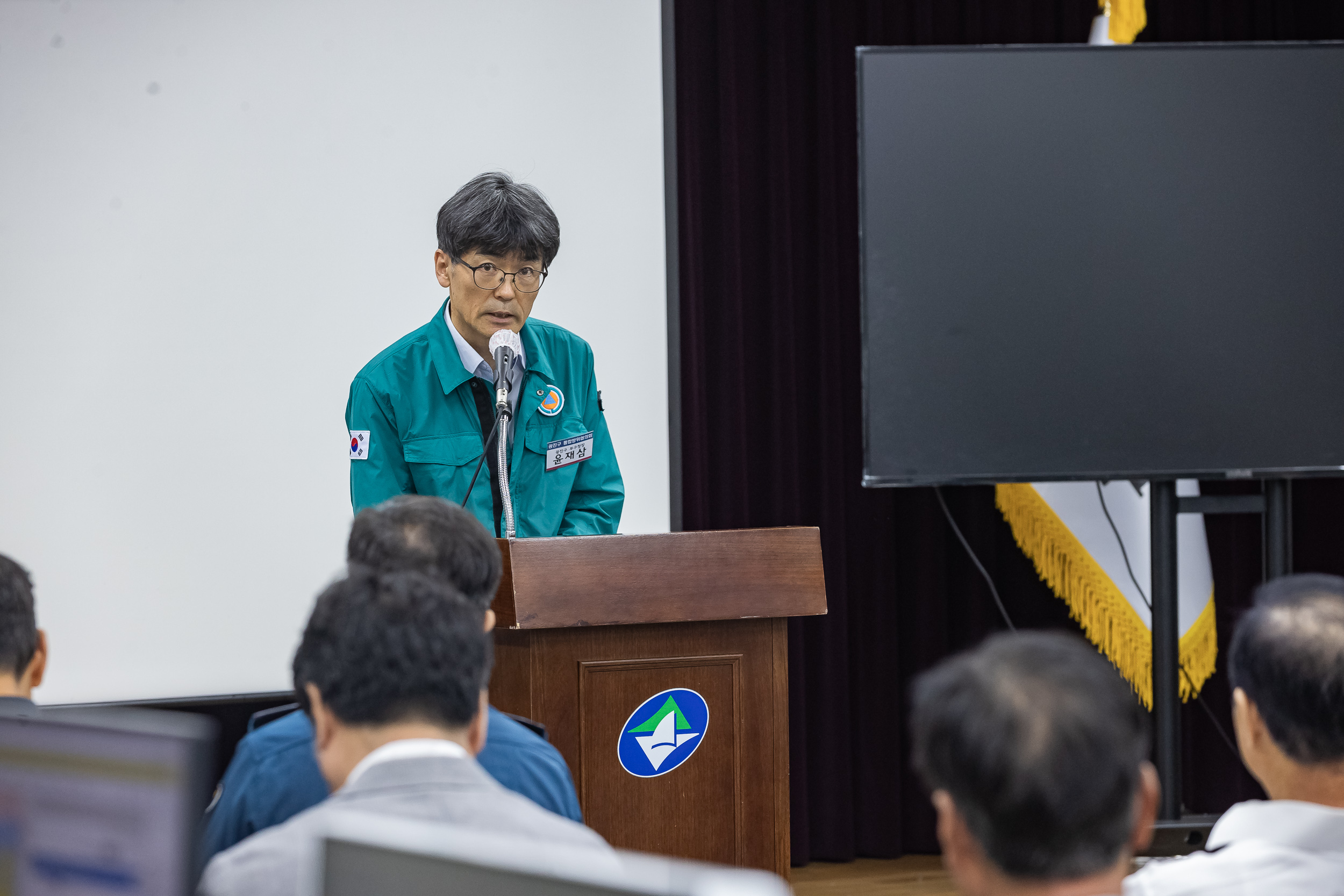 20240820-광진구통합방위협의회 을지훈련 방문보고회 240820-0179_G_204311.jpg