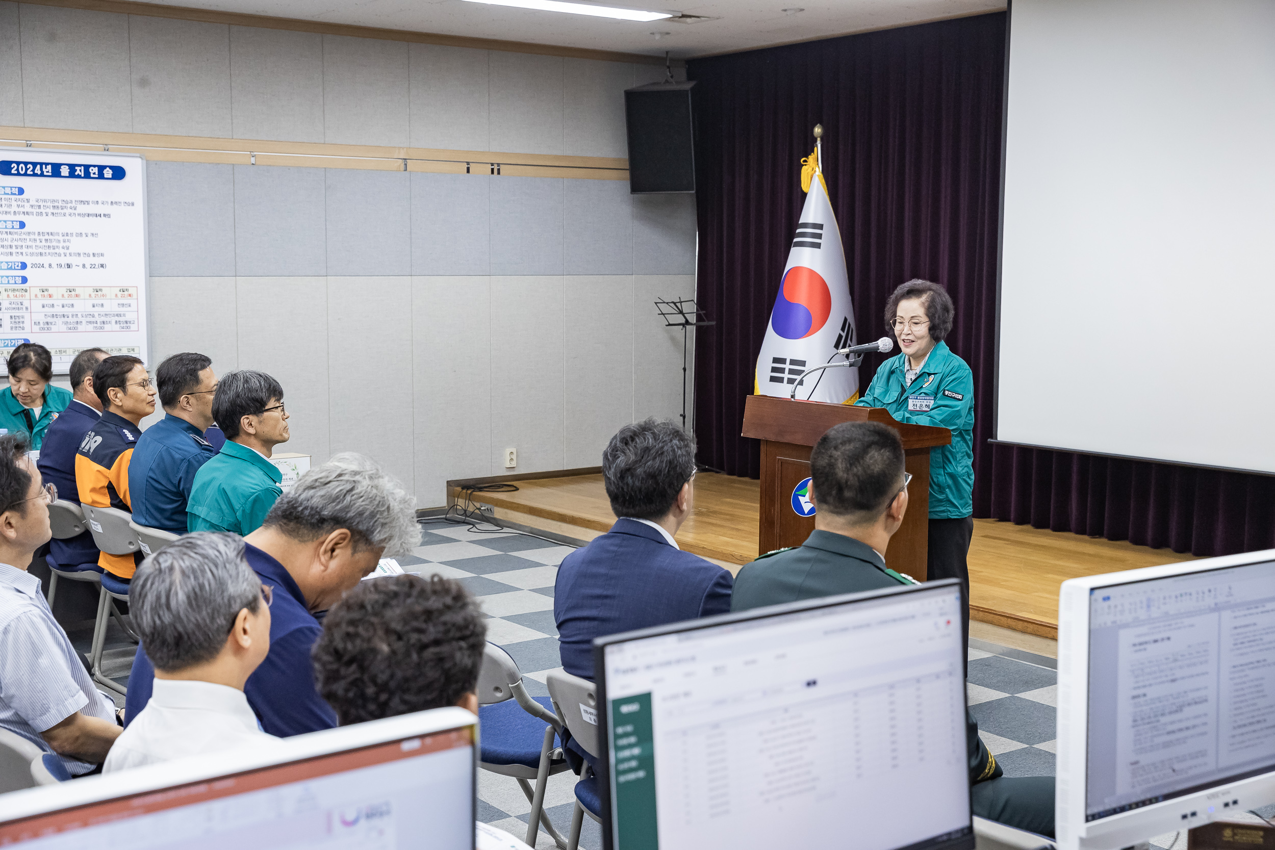 20240820-광진구통합방위협의회 을지훈련 방문보고회 240820-0231_G_204312.jpg