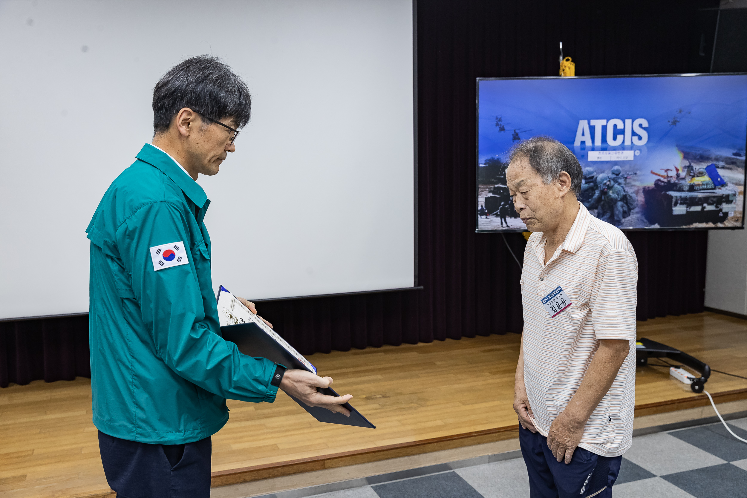 20240820-광진구통합방위협의회 을지훈련 방문보고회 240820-0009_G_204310.jpg