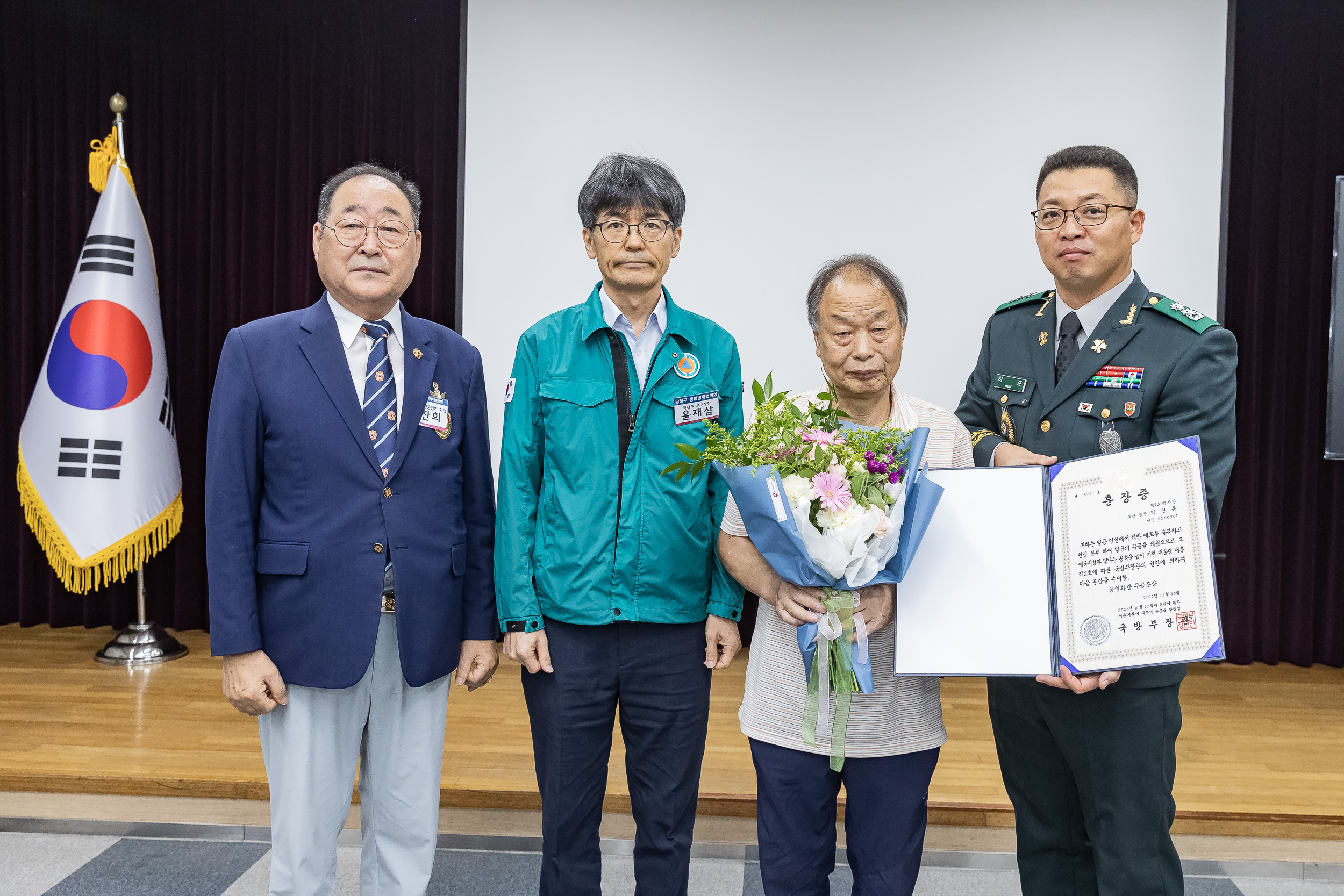 20240820-광진구통합방위협의회 을지훈련 방문보고회 240820-0036_G_204310.jpg