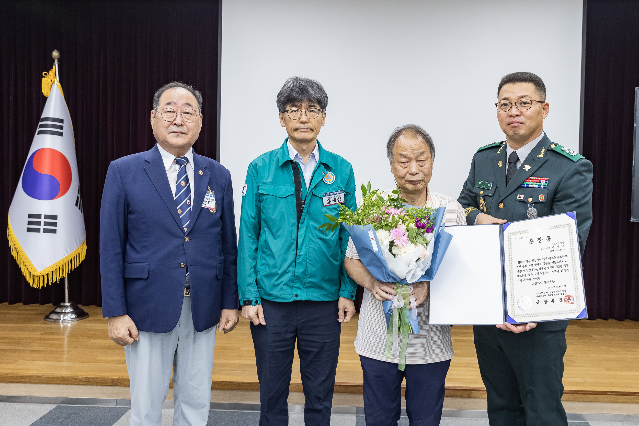 20240820-광진구통합방위협의회 을지훈련 방문보고회 240820-0044_G_204310.jpg