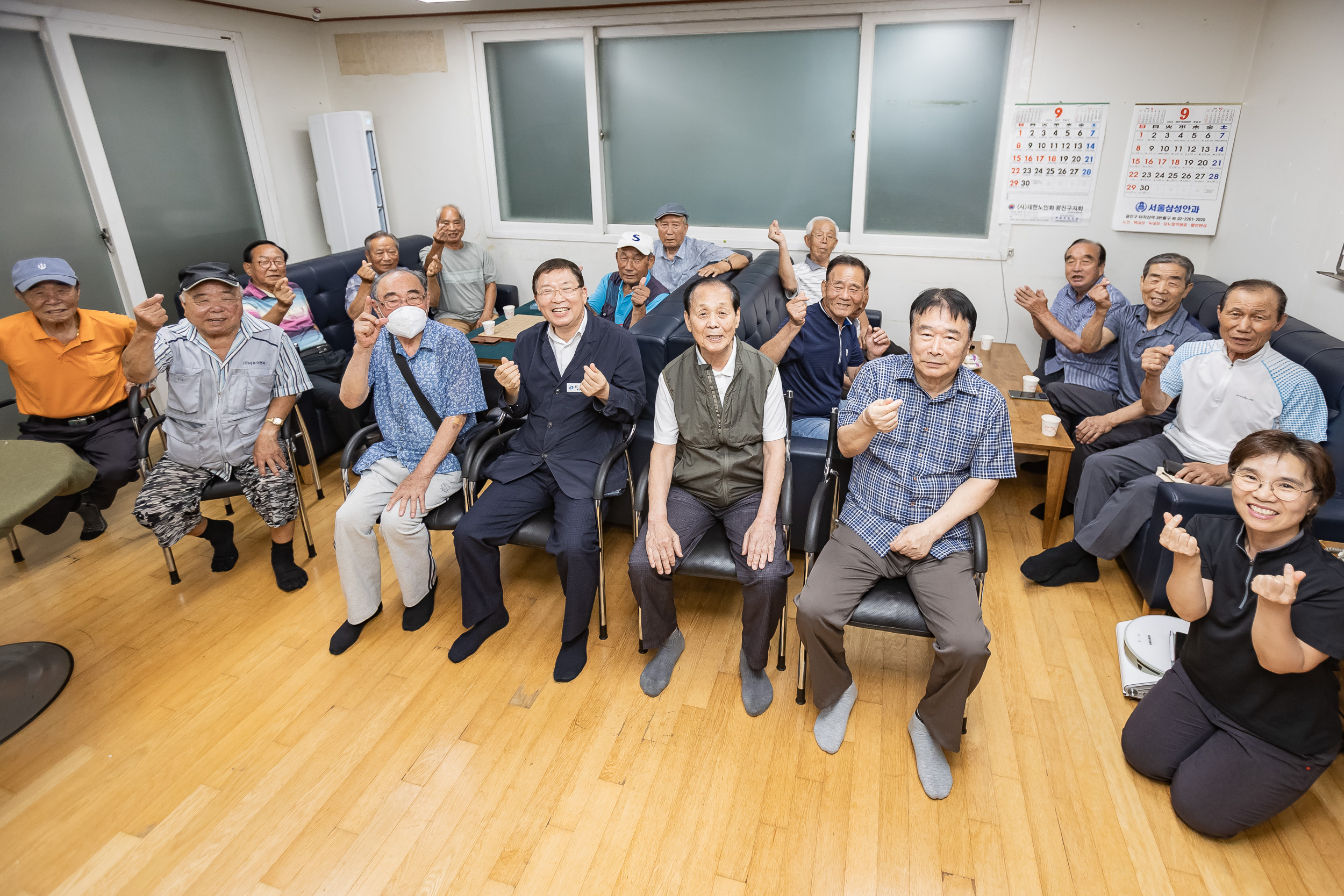 20240909-추석맞이 노인복지시설 방문-중곡1동 제2경로당