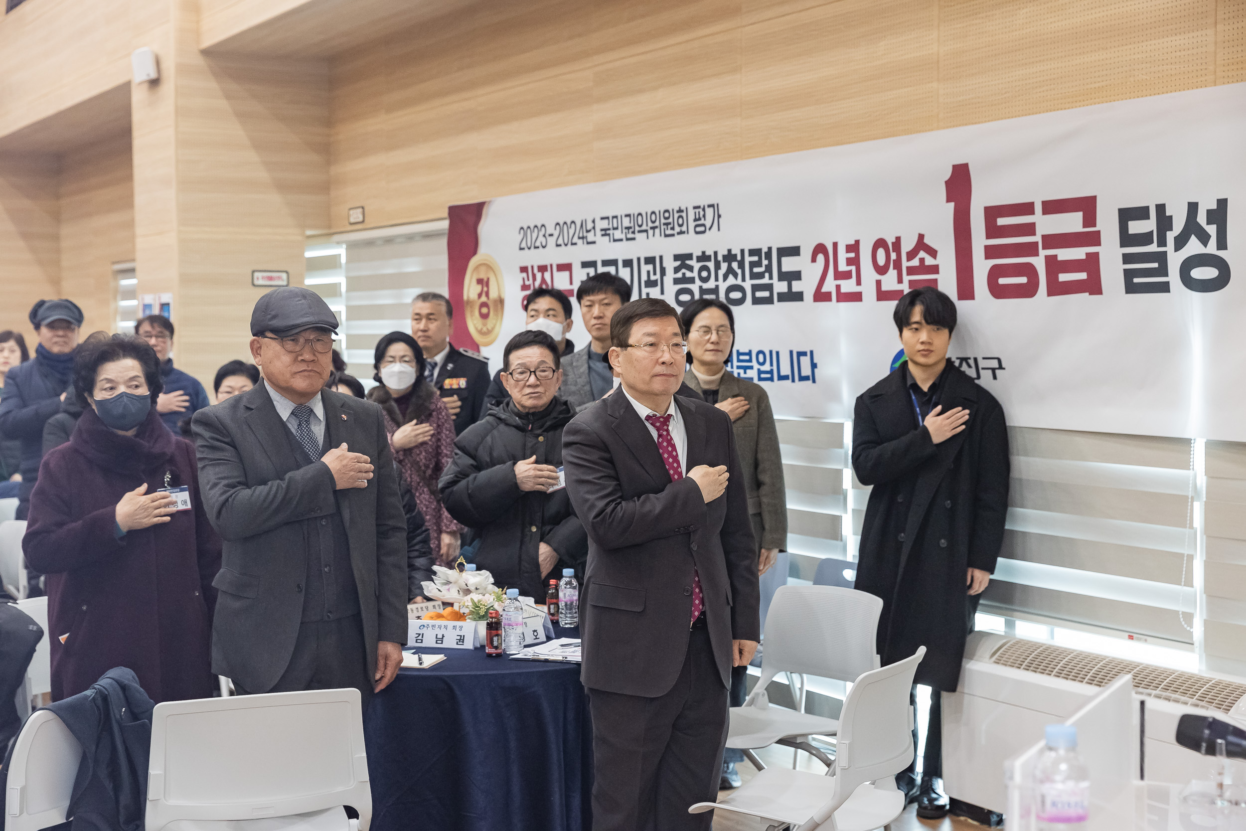 20250205-2025 업무보고회(구의2동 주민센터) 20250205-1446-구의2동 업무보고회_G_162240.jpg