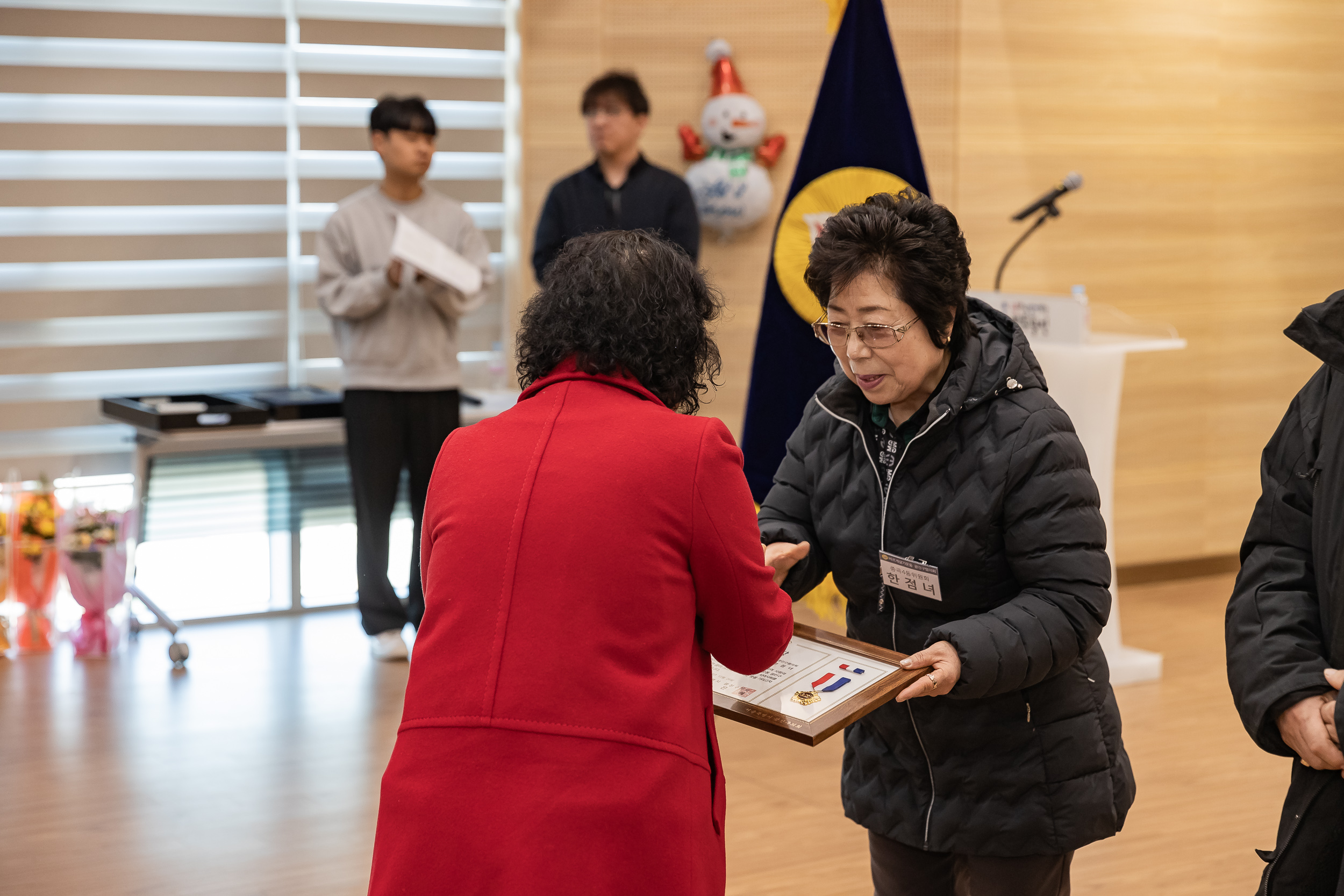 20241226-2024년 평가보고대회-바르게살기운동 광진구협의회 20241226_7803_G_180030.jpg