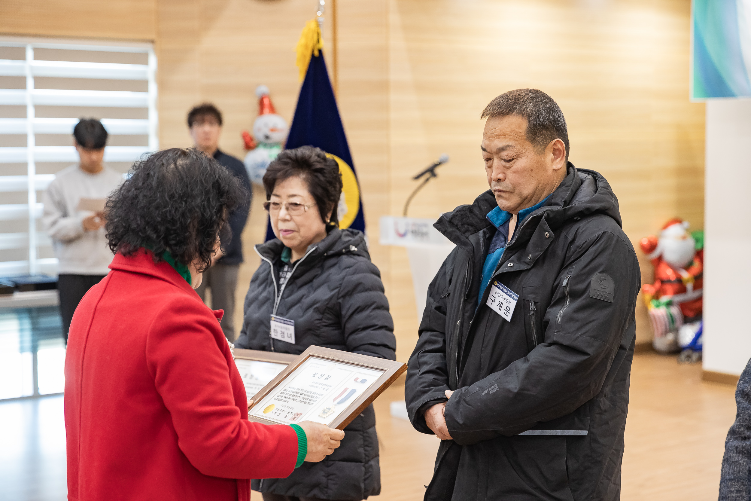 20241226-2024년 평가보고대회-바르게살기운동 광진구협의회 20241226_7805_G_180030.jpg