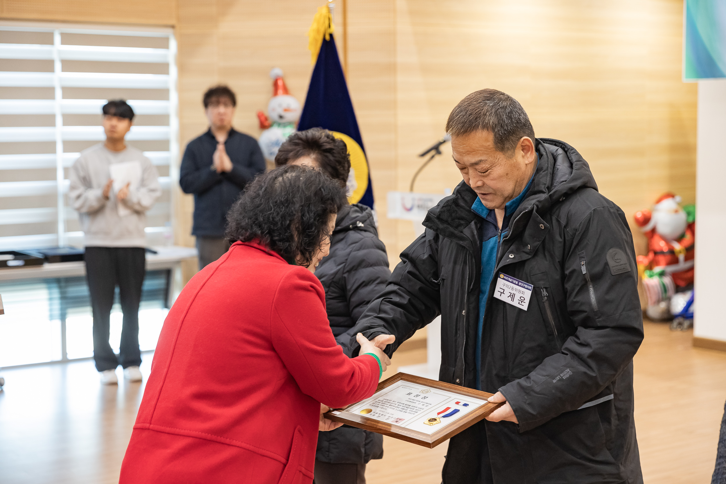 20241226-2024년 평가보고대회-바르게살기운동 광진구협의회 20241226_7810_G_180030.jpg