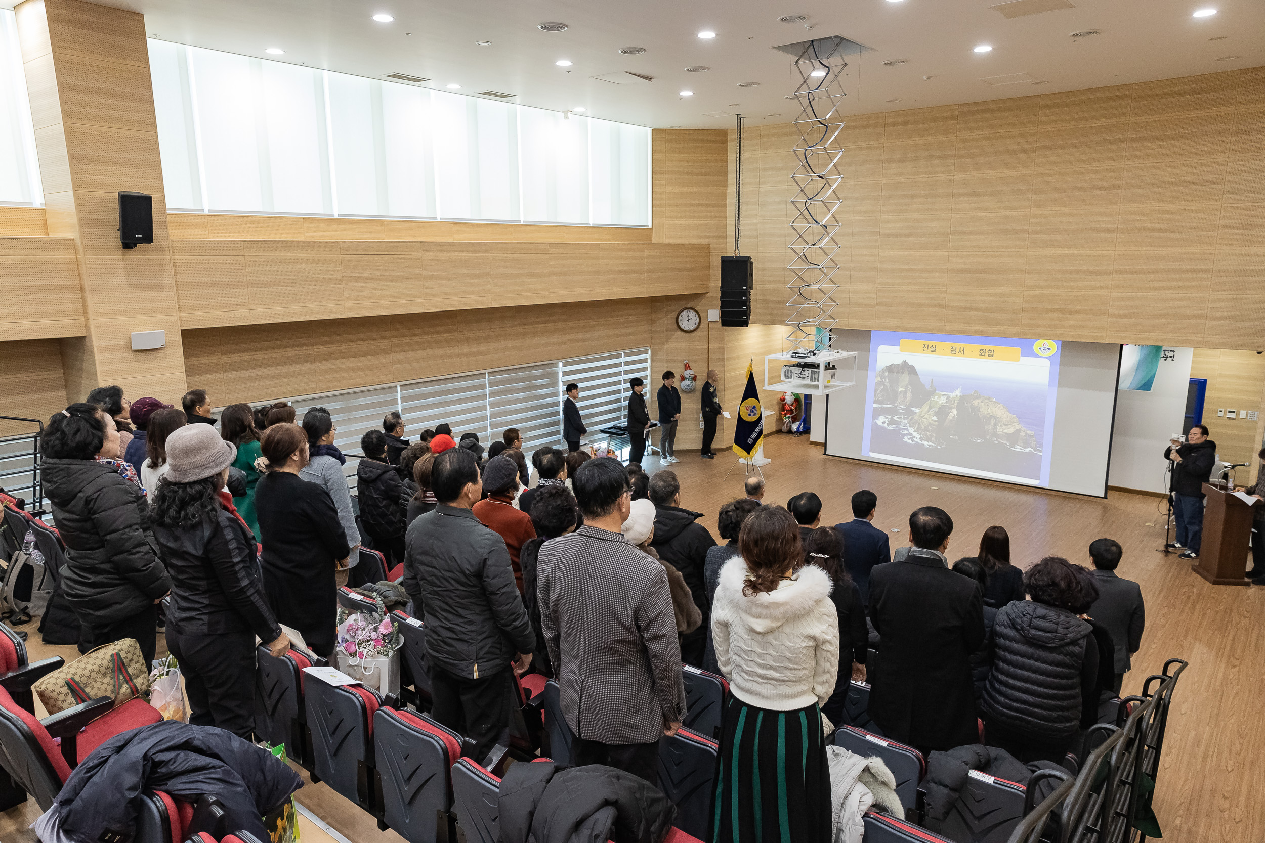 20241226-2024년 평가보고대회-바르게살기운동 광진구협의회 20241226_7593_G_180025.jpg