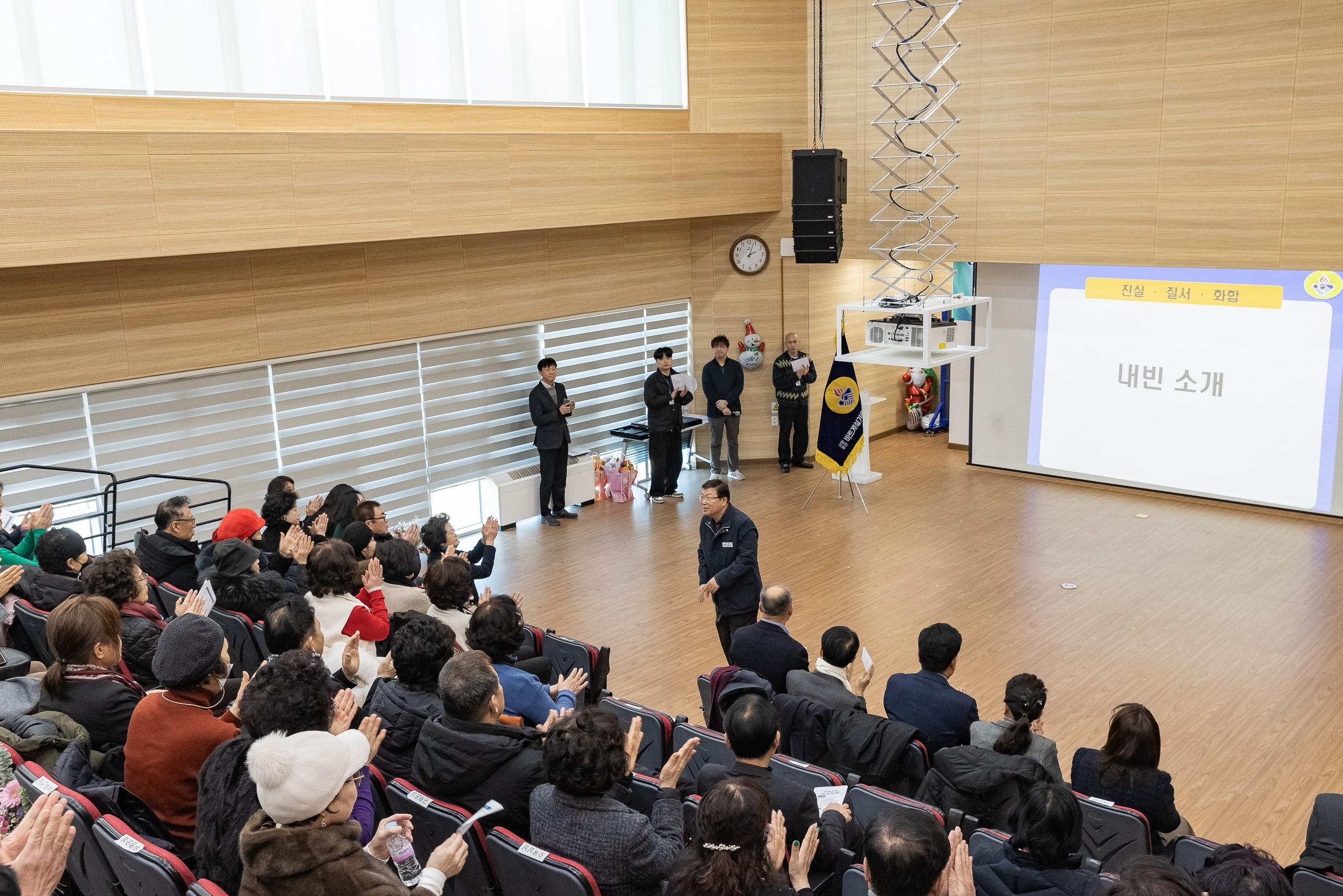 20241226-2024년 평가보고대회-바르게살기운동 광진구협의회 20241226_7596_G_180025.jpg