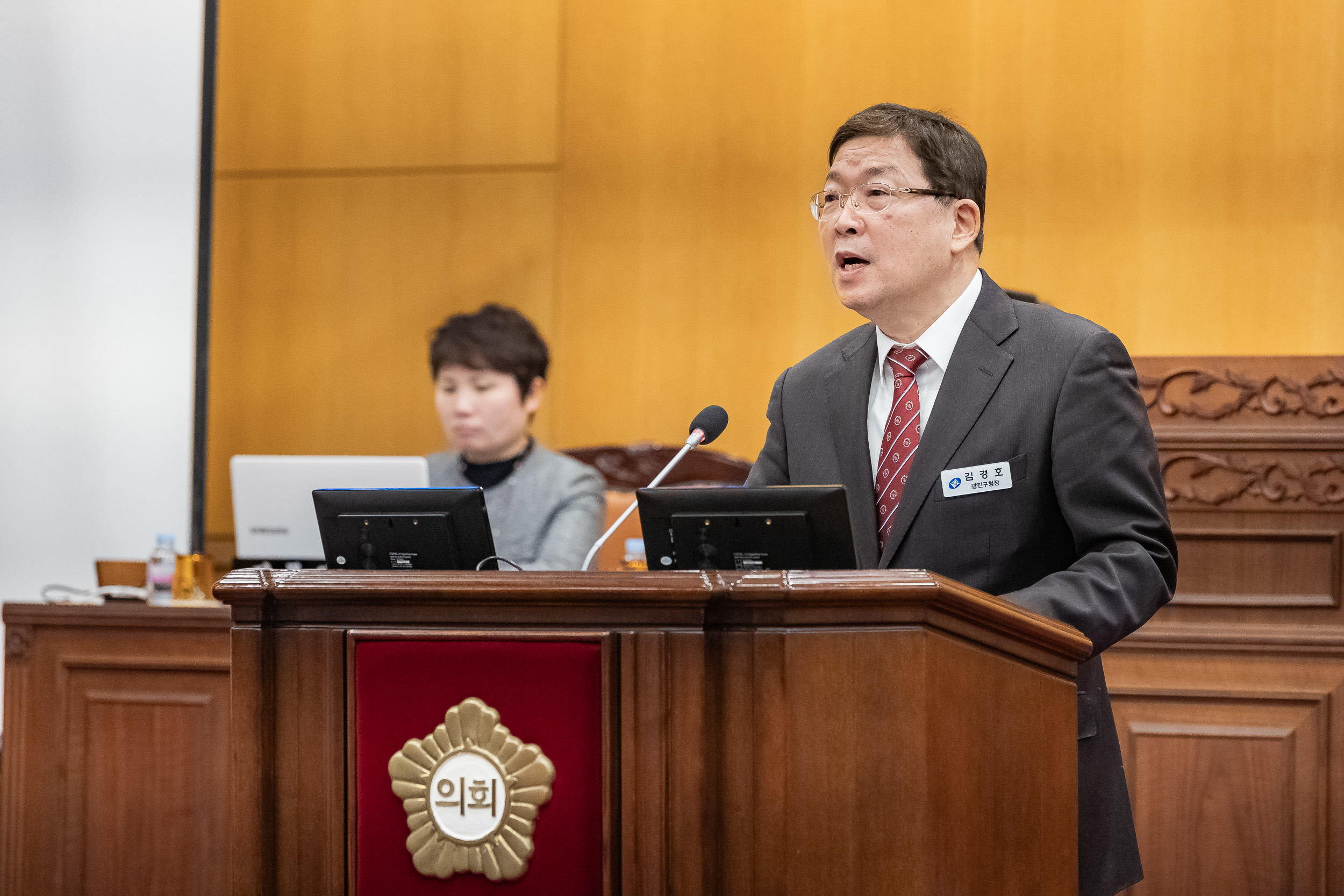 20250211-제280회 광진구의회 임시회(개회식, 제1차 본회의) 20250211-3180_G_110352.jpg
