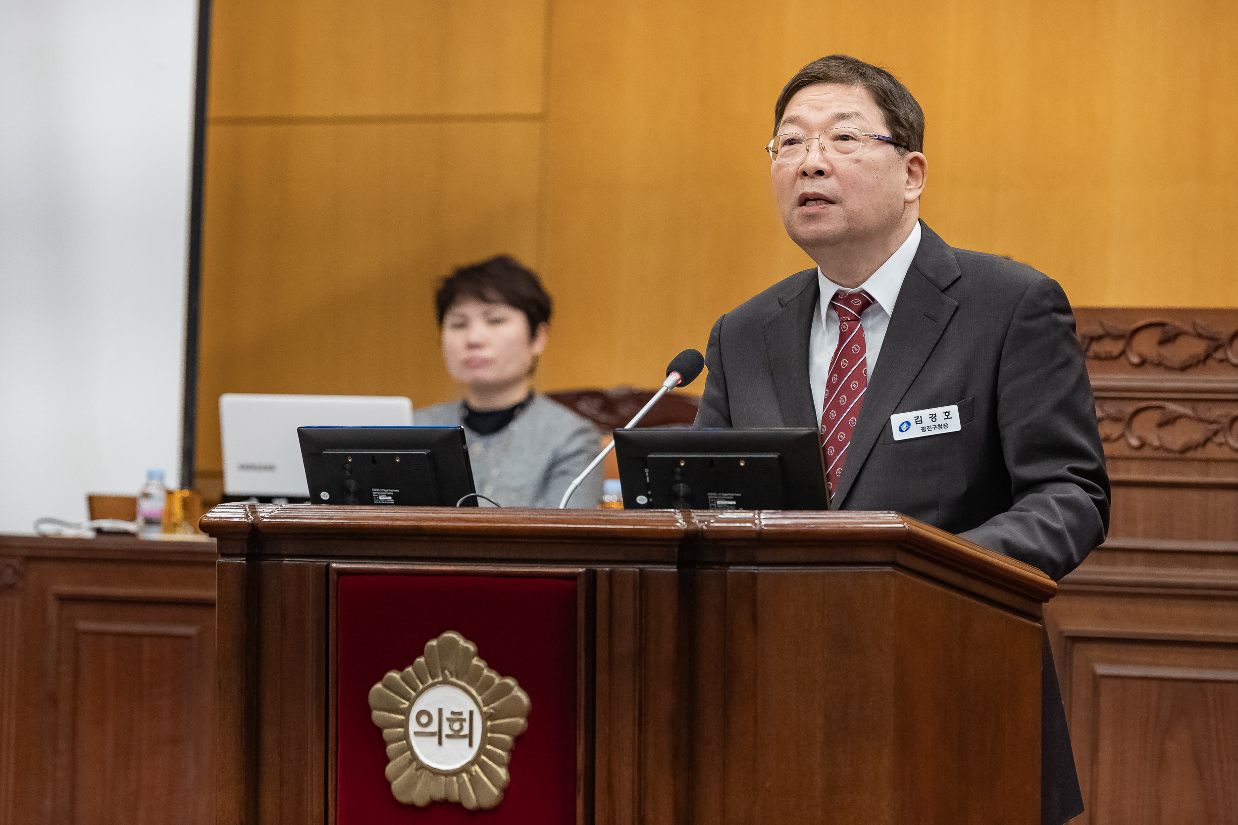 20250211-제280회 광진구의회 임시회(개회식, 제1차 본회의) 20250211-3200_G_110352.jpg