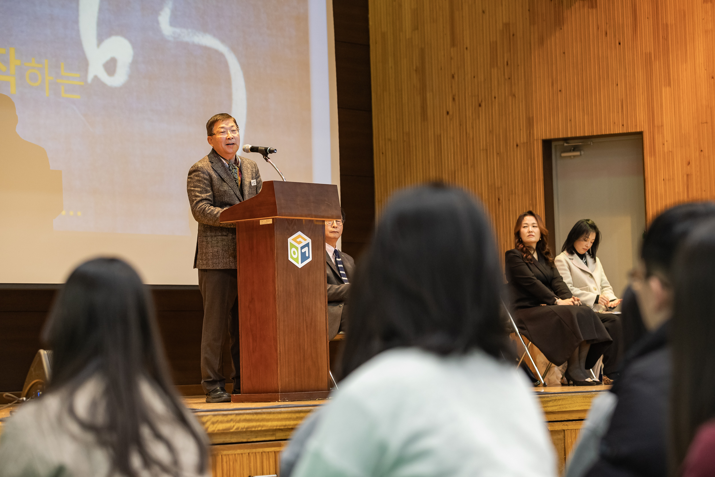 20250110-제40회 용곡중학교 졸업식 2025110_7094_G_170530.jpg