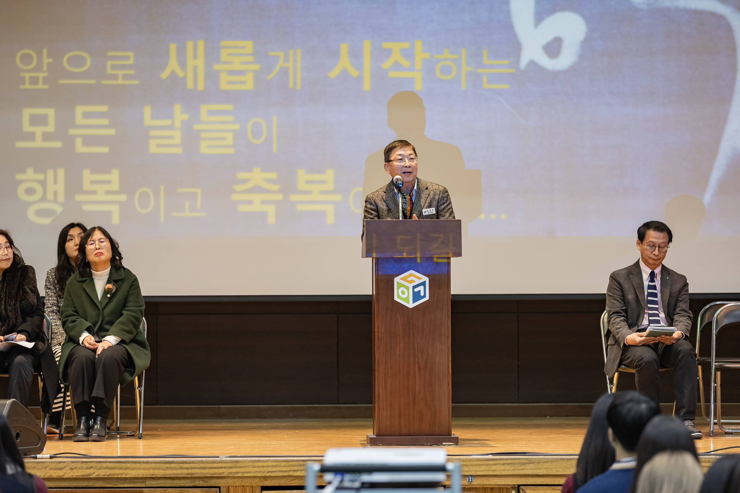 20250110-제40회 용곡중학교 졸업식 2025110_7109_G_170531.jpg