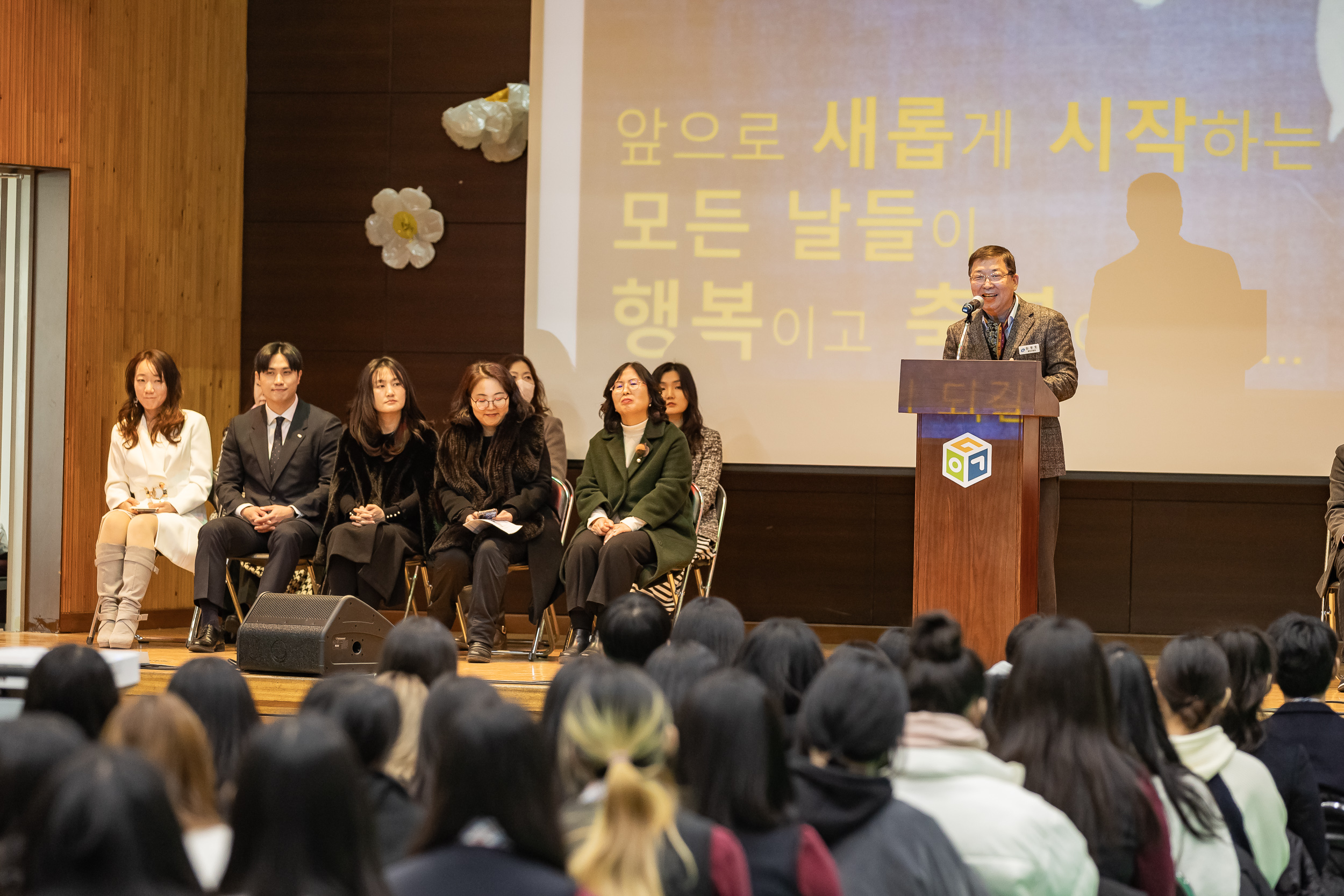 20250110-제40회 용곡중학교 졸업식 2025110_7118_G_170531.jpg