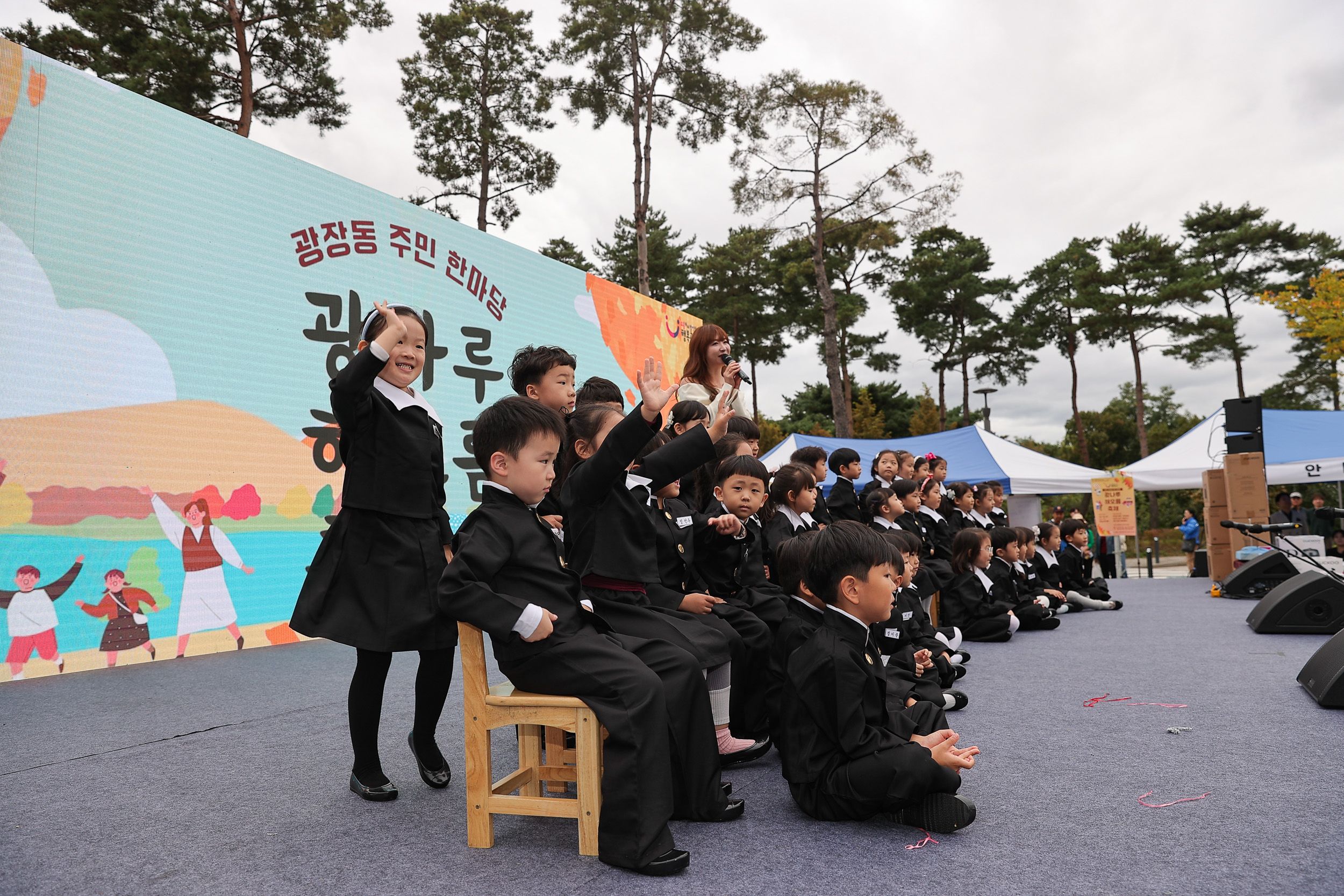 20241019-광나루 해오름 축제 20241019_3995_G_153229.jpg