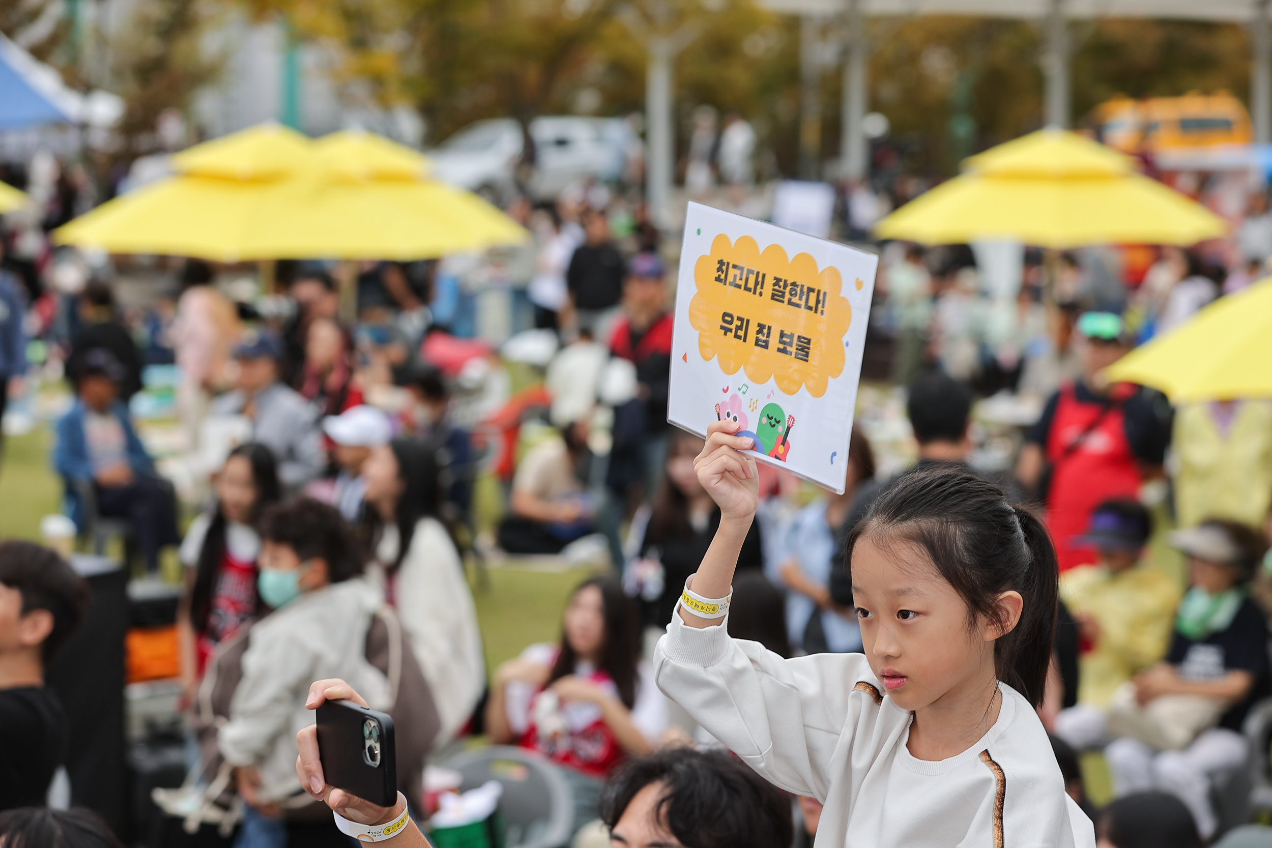 20241019-광나루 해오름 축제 20241019_4055_G_153231.jpg