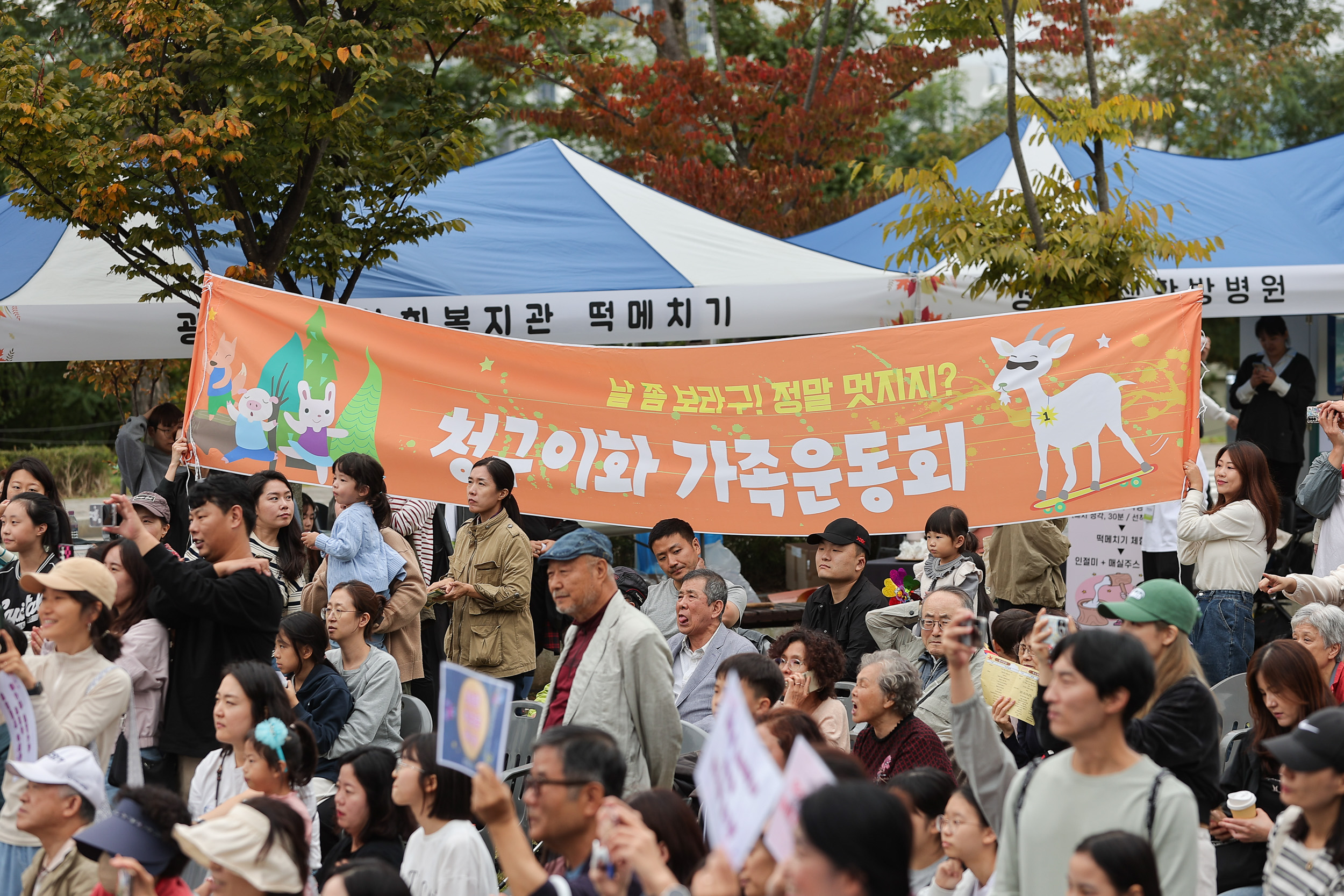 20241019-광나루 해오름 축제 20241019_4064_G_153231.jpg