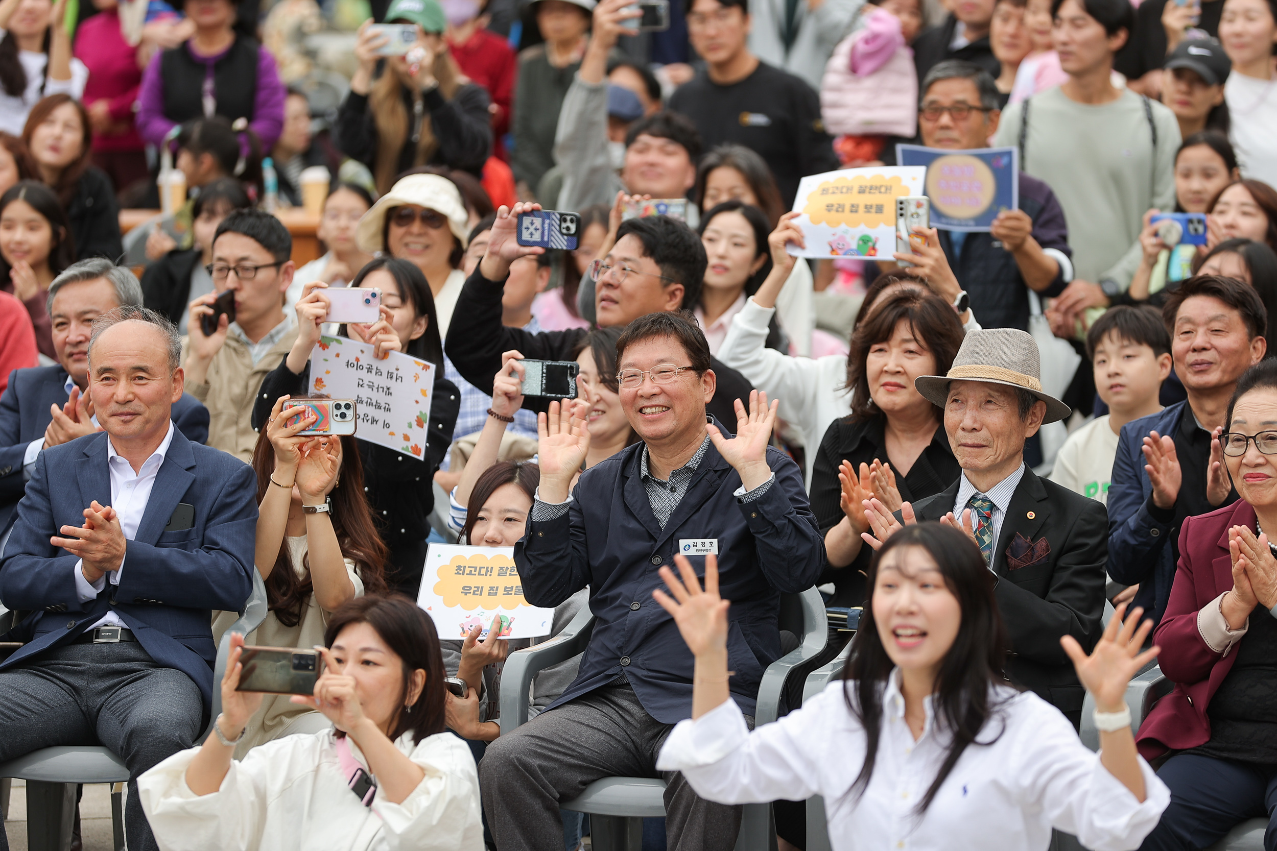 20241019-광나루 해오름 축제 20241019_4083_G_153231.jpg