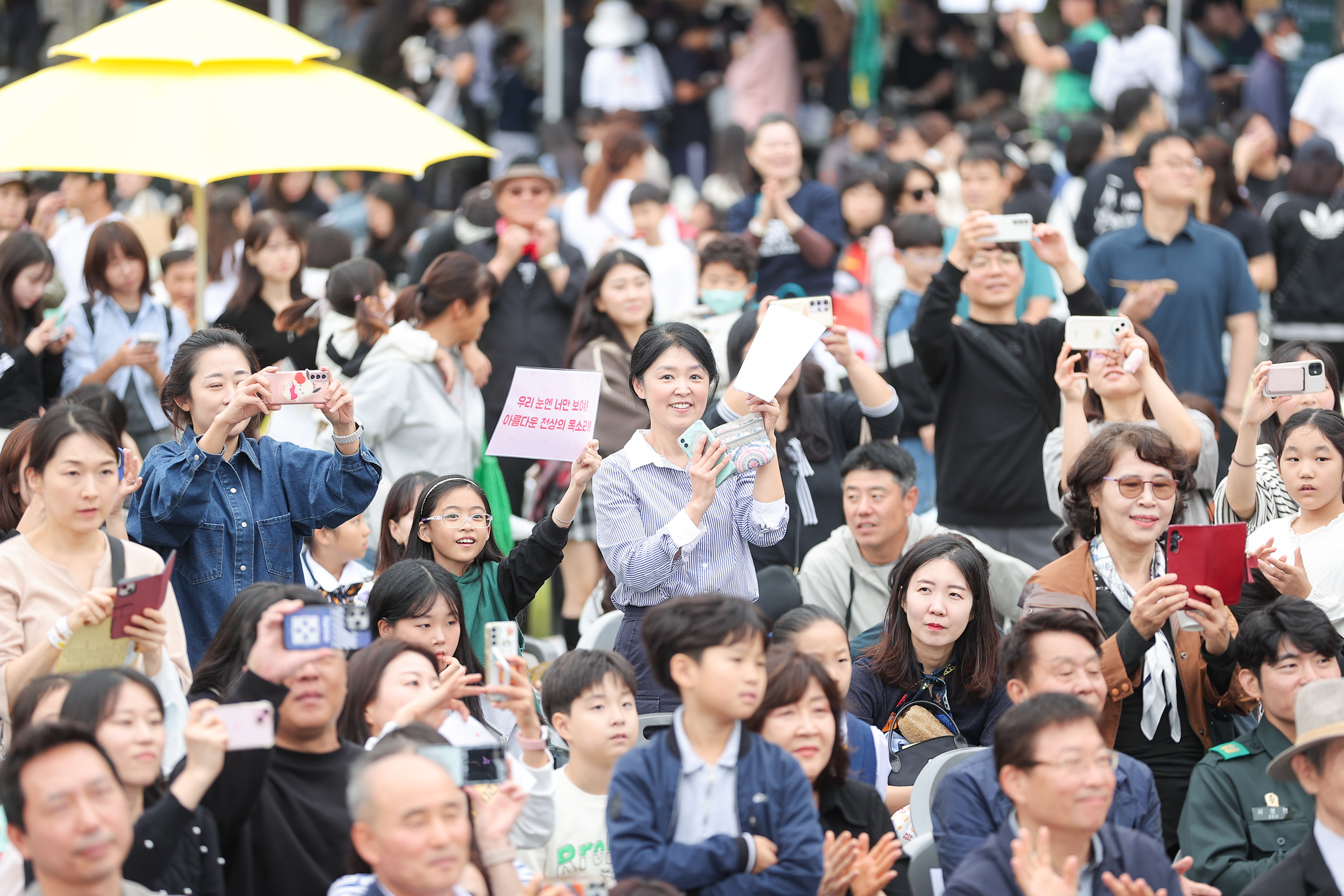 20241019-광나루 해오름 축제 20241019_4164_G_153233.jpg