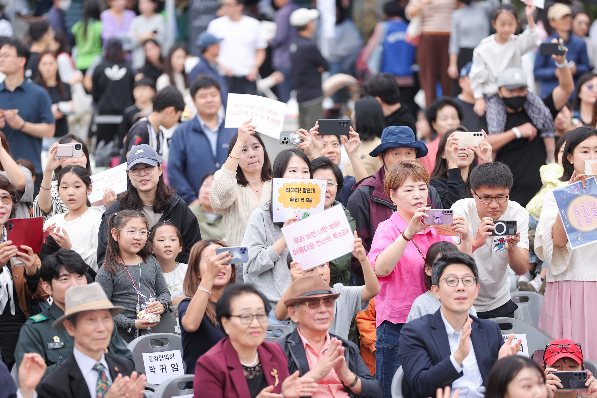 20241019-광나루 해오름 축제 20241019_4168_G_153233.jpg