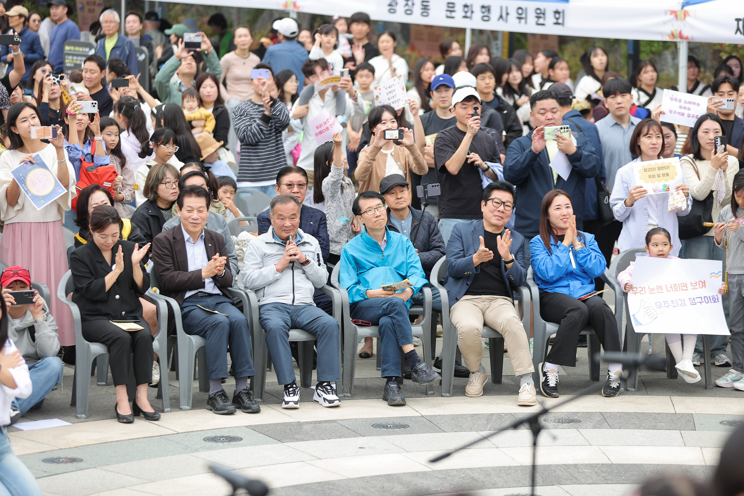 20241019-광나루 해오름 축제 20241019_4180_G_153234.jpg