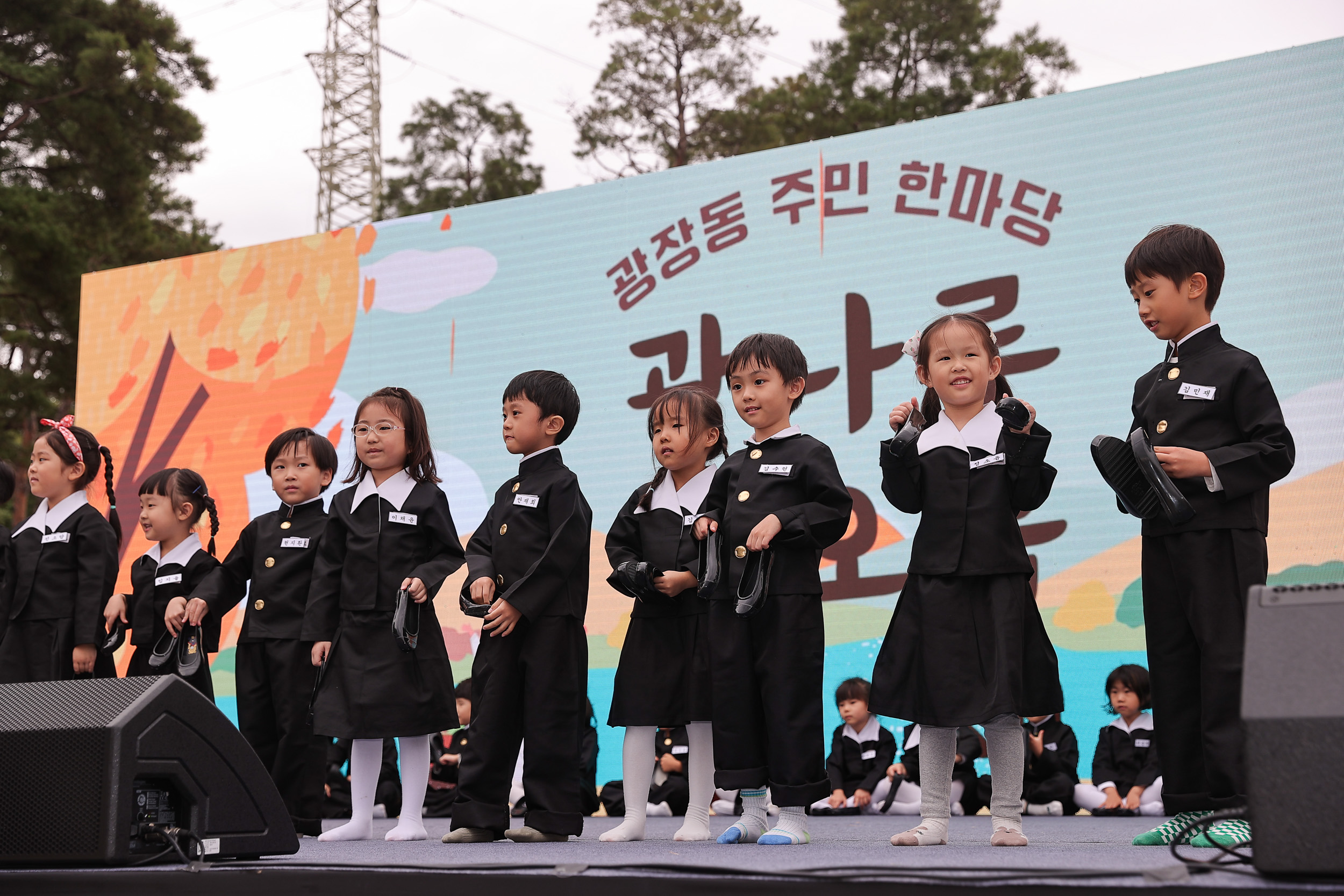 20241019-광나루 해오름 축제 20241019_4212_G_153234.jpg