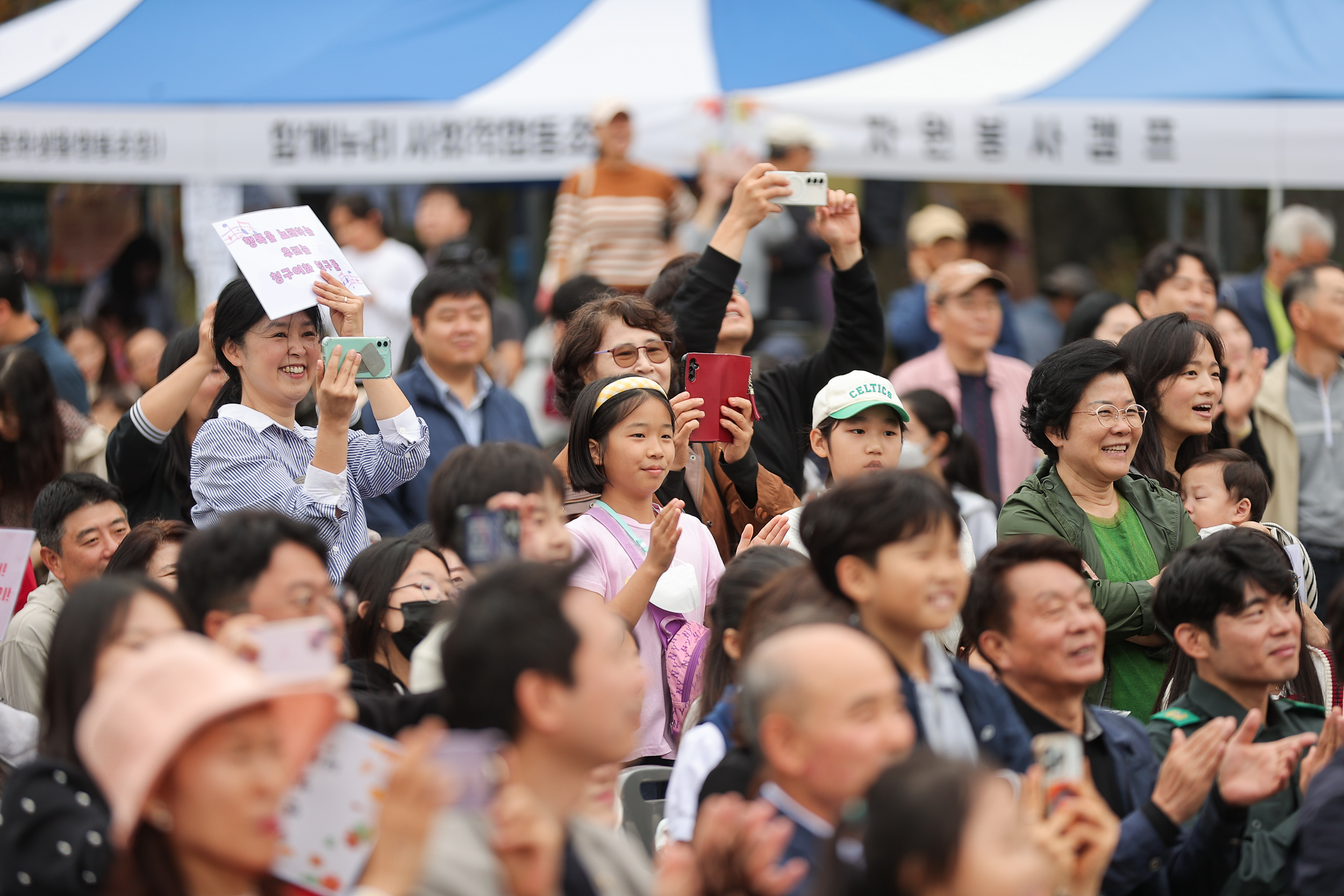 20241019-광나루 해오름 축제 20241019_4329_G_153236.jpg