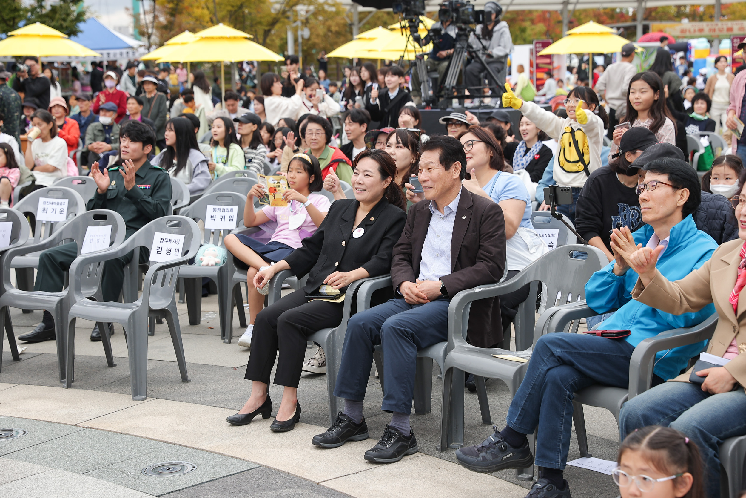 20241019-광나루 해오름 축제 20241019_4469_G_153238.jpg