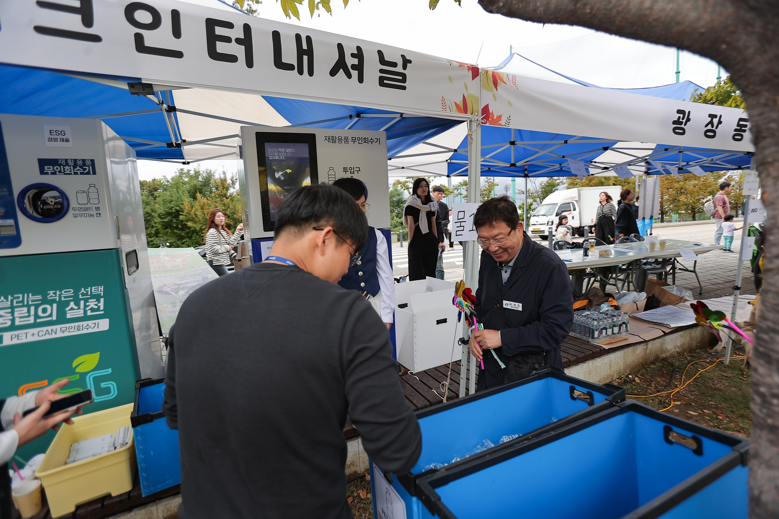 20241019-광나루 해오름 축제 20241019_4737_G_153242.jpg