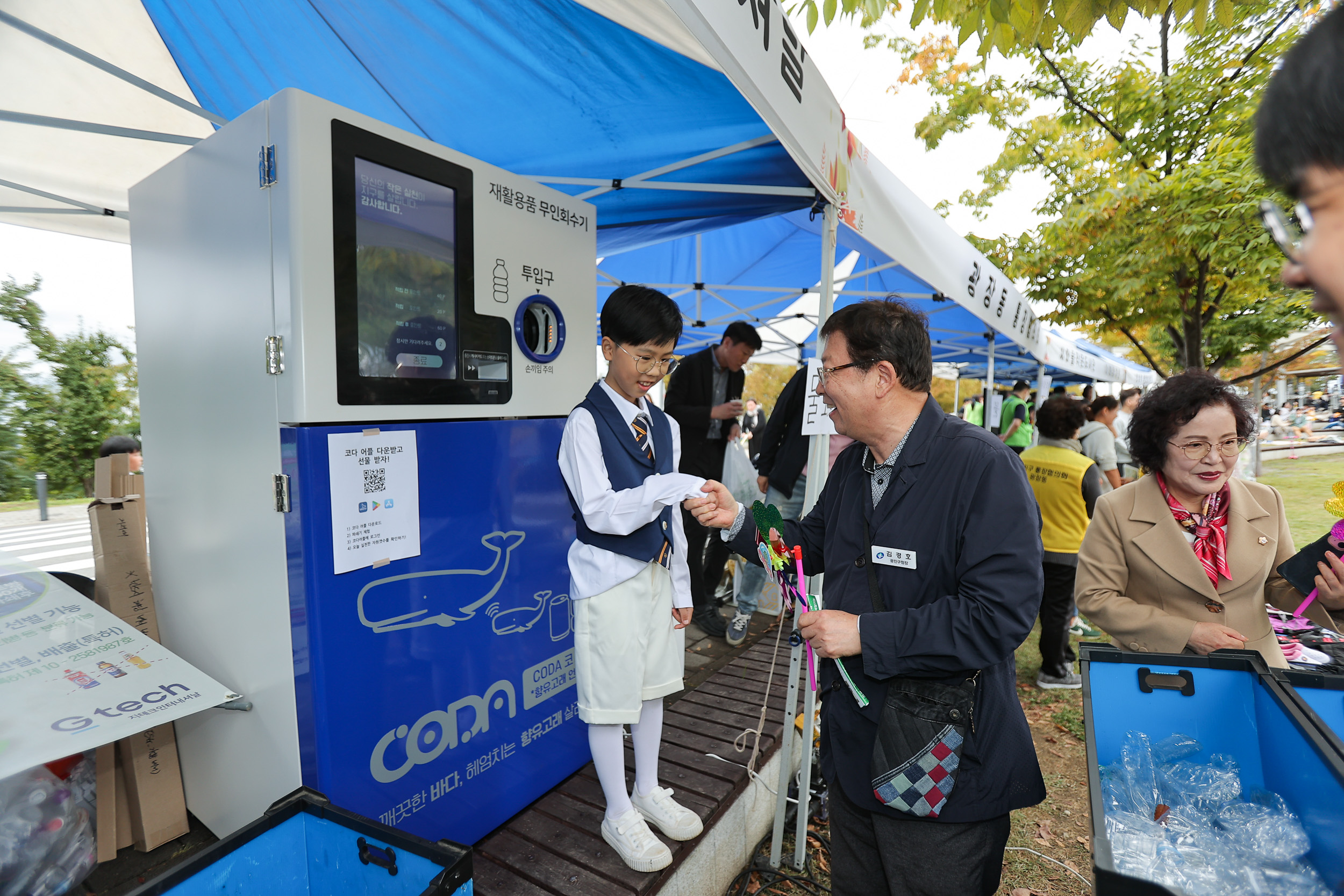 20241019-광나루 해오름 축제 20241019_4744_G_153243.jpg