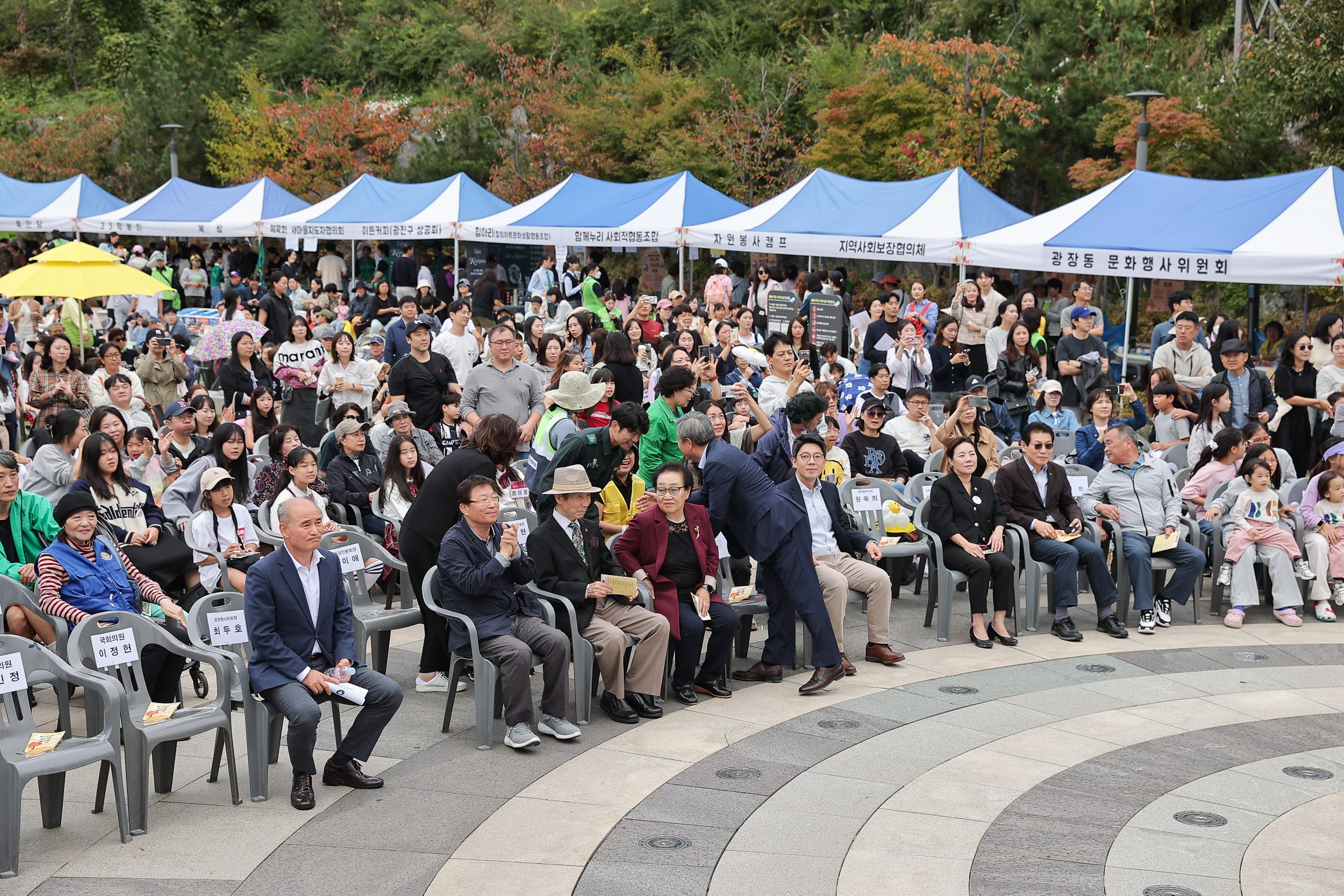 20241019-광나루 해오름 축제 20241019_3505_G_153219.jpg