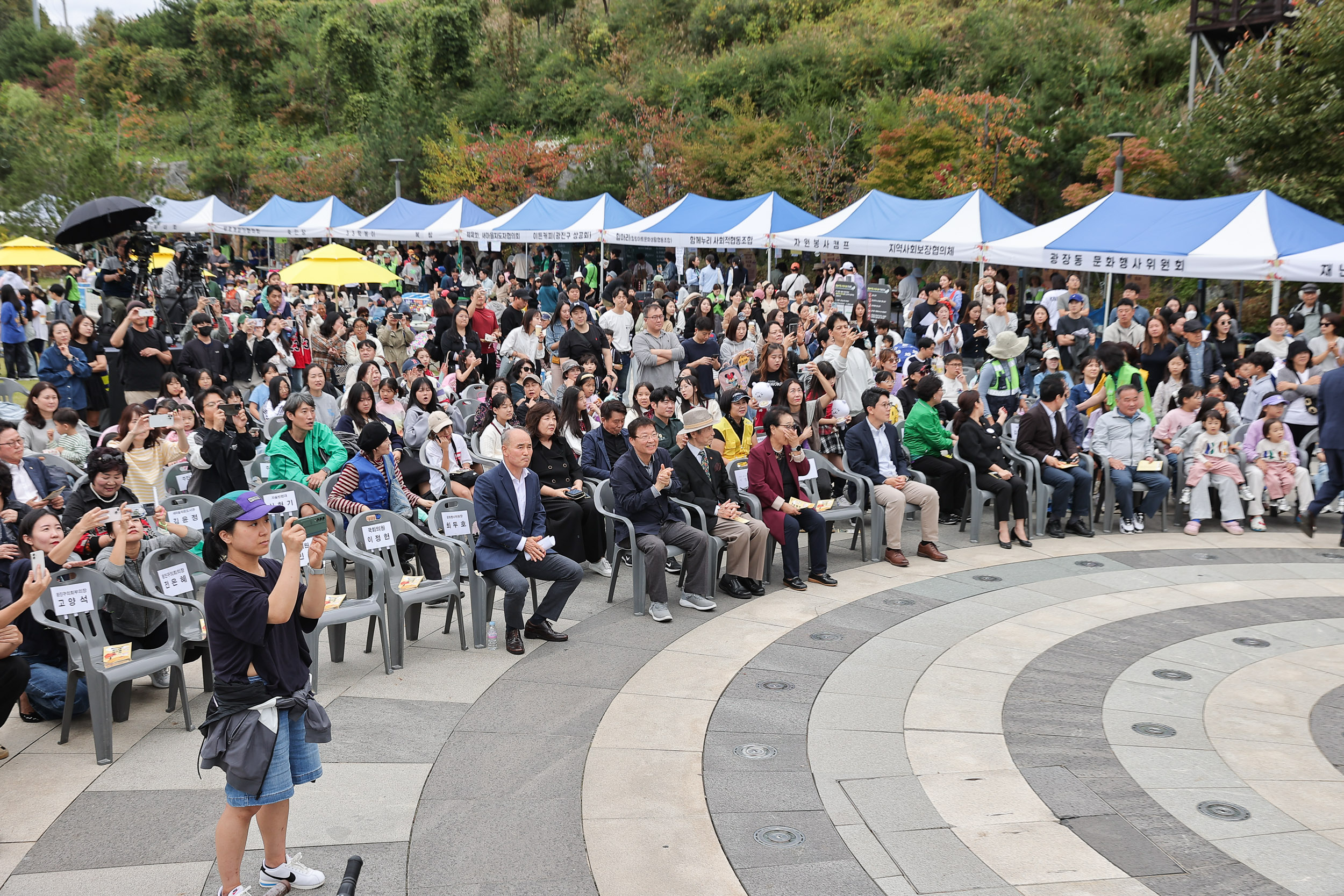 20241019-광나루 해오름 축제 20241019_3526_G_153219.jpg