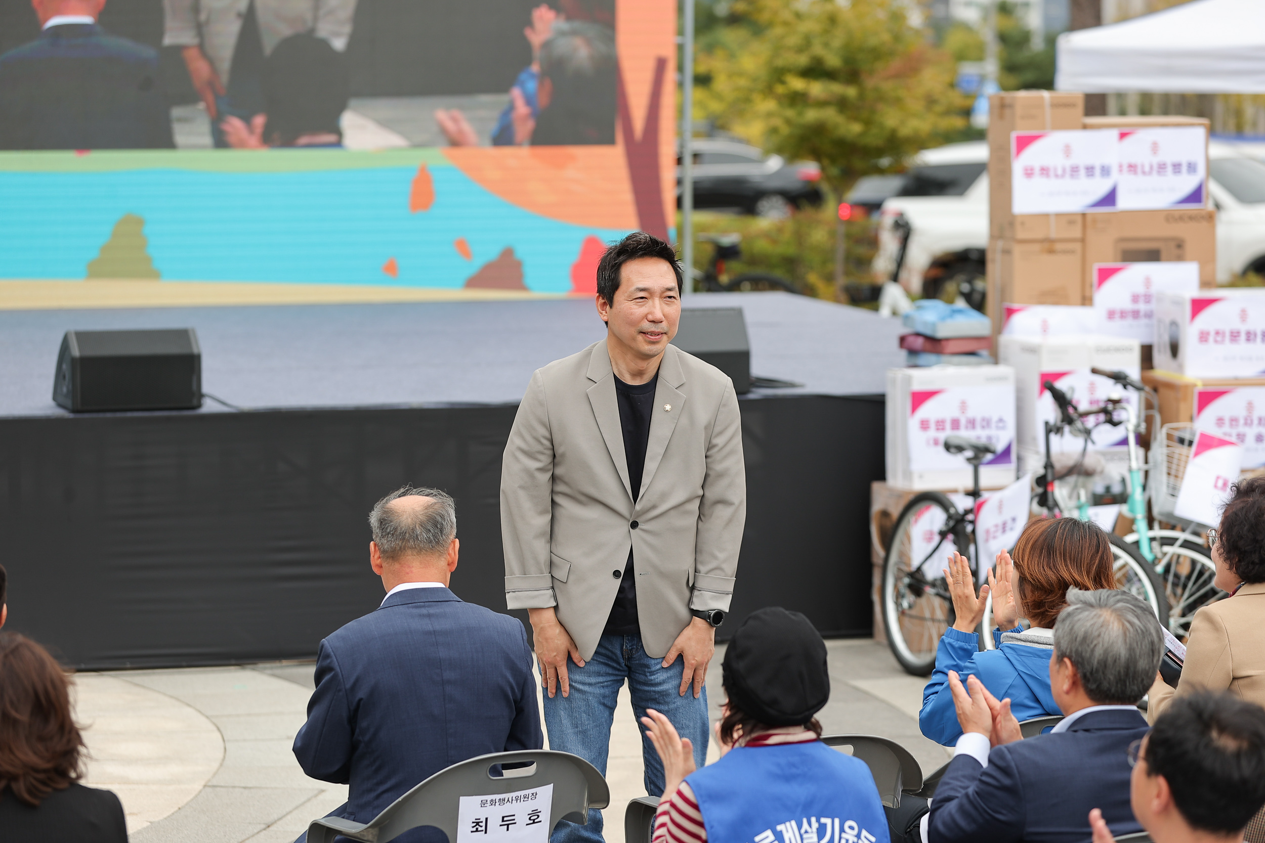 20241019-광나루 해오름 축제 20241019_3652_G_153222.jpg