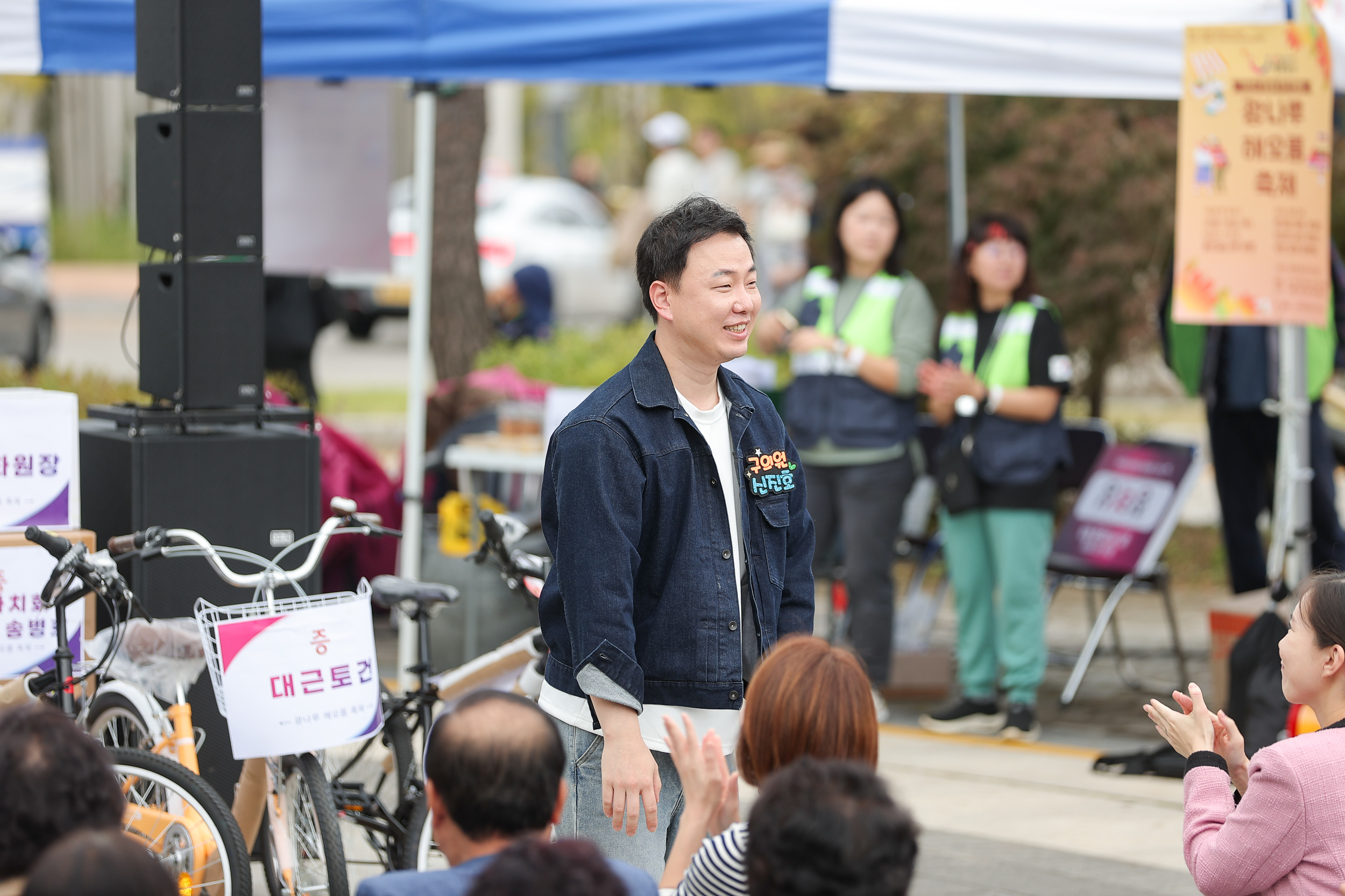 20241019-광나루 해오름 축제 20241019_3707_G_153223.jpg