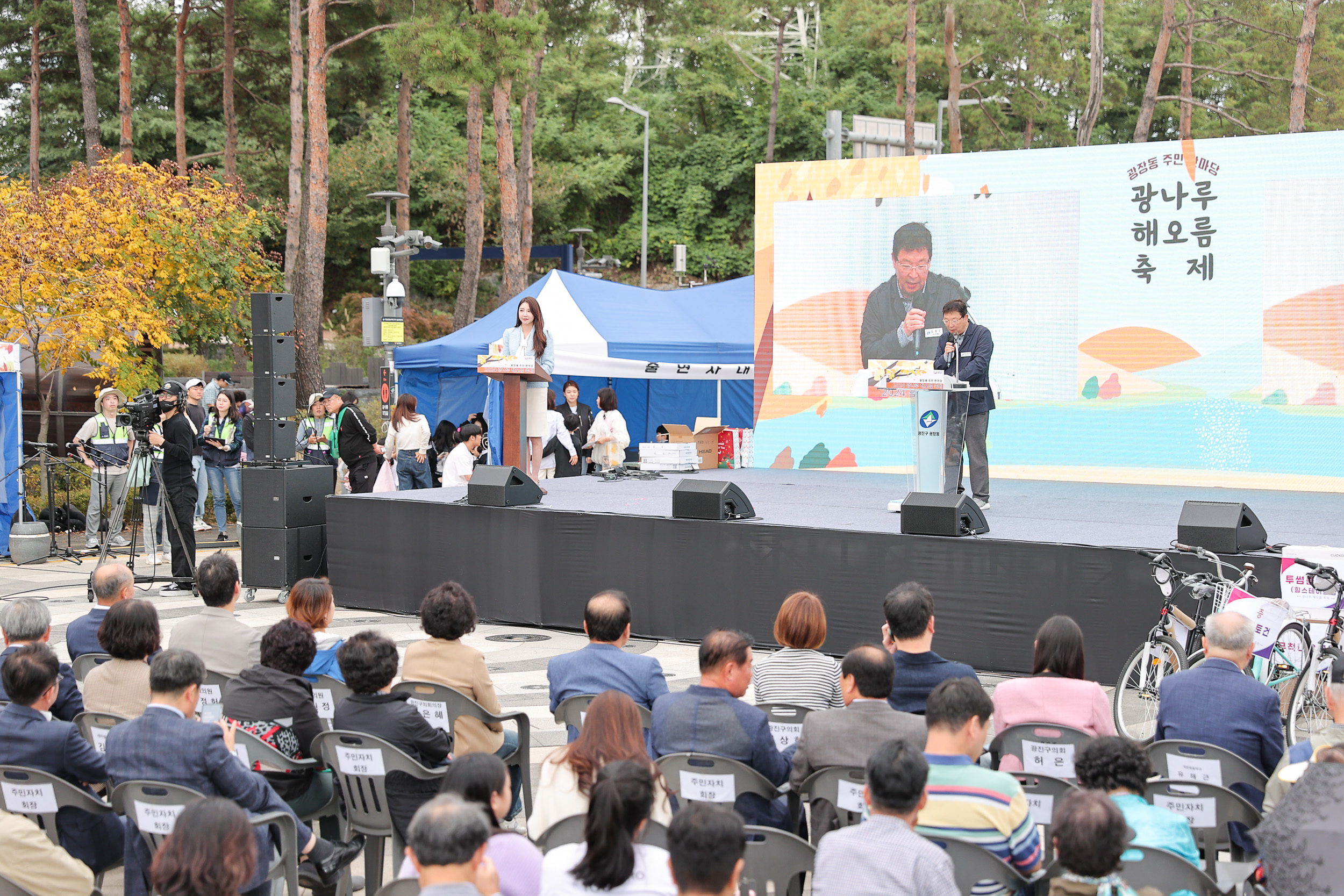 20241019-광나루 해오름 축제 20241019_3841_G_153226.jpg