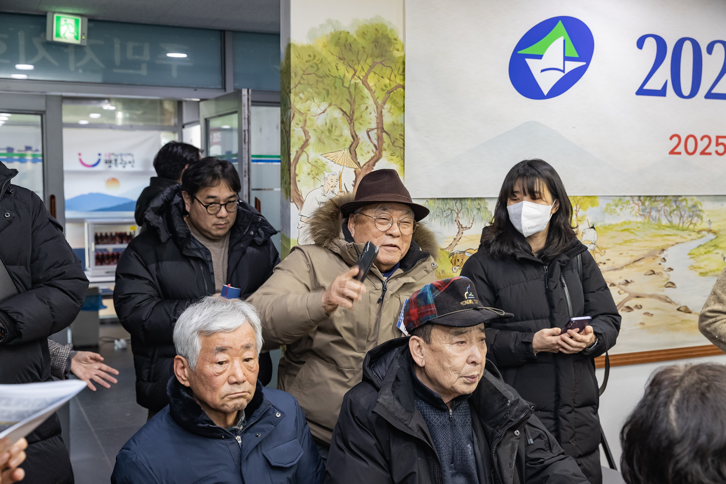 20250115-2025년 업무보고회(중곡２동 주민센터) 2025115_8816_G_181523.jpg